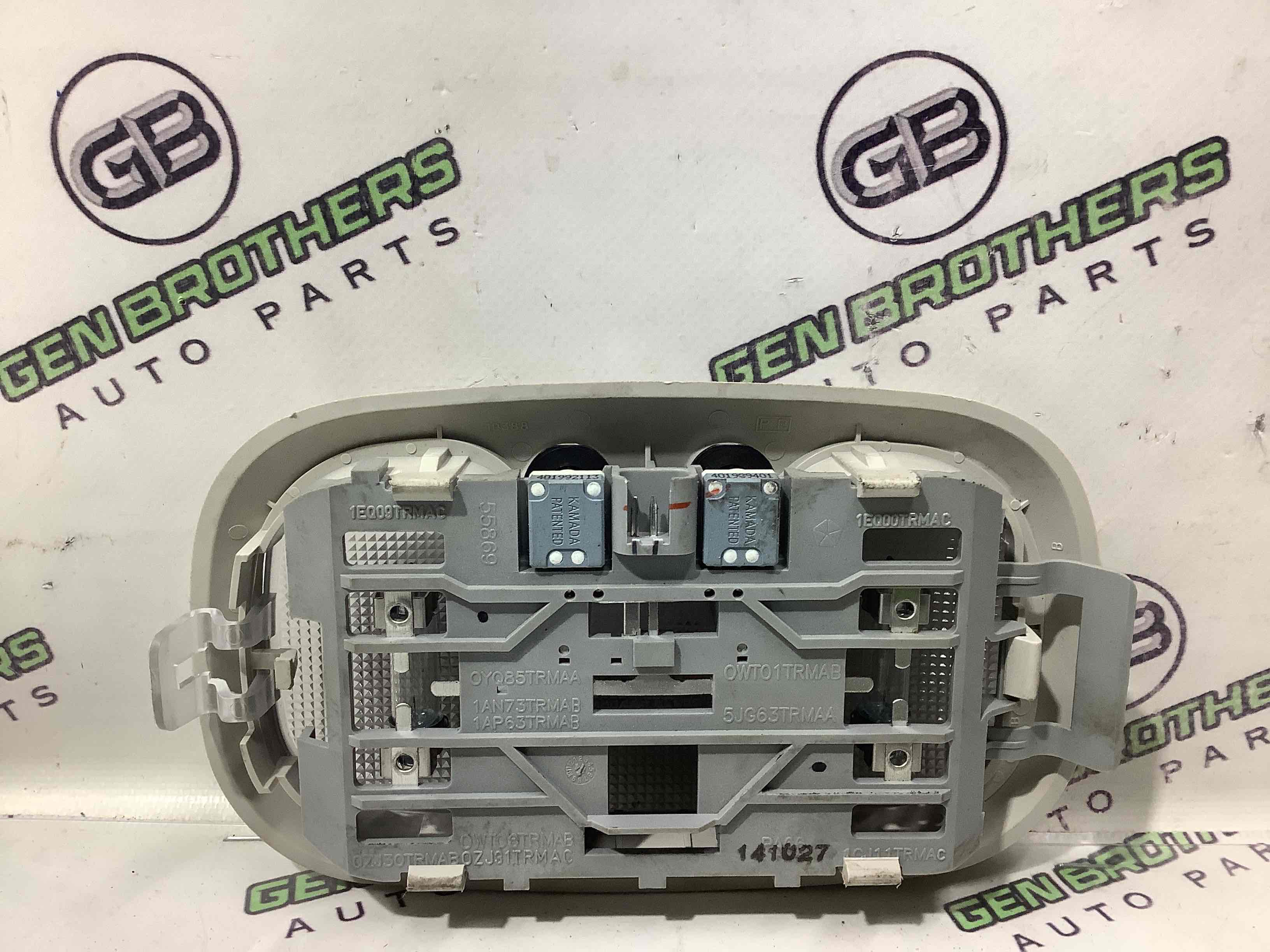 Ліхтар салонний, плафон