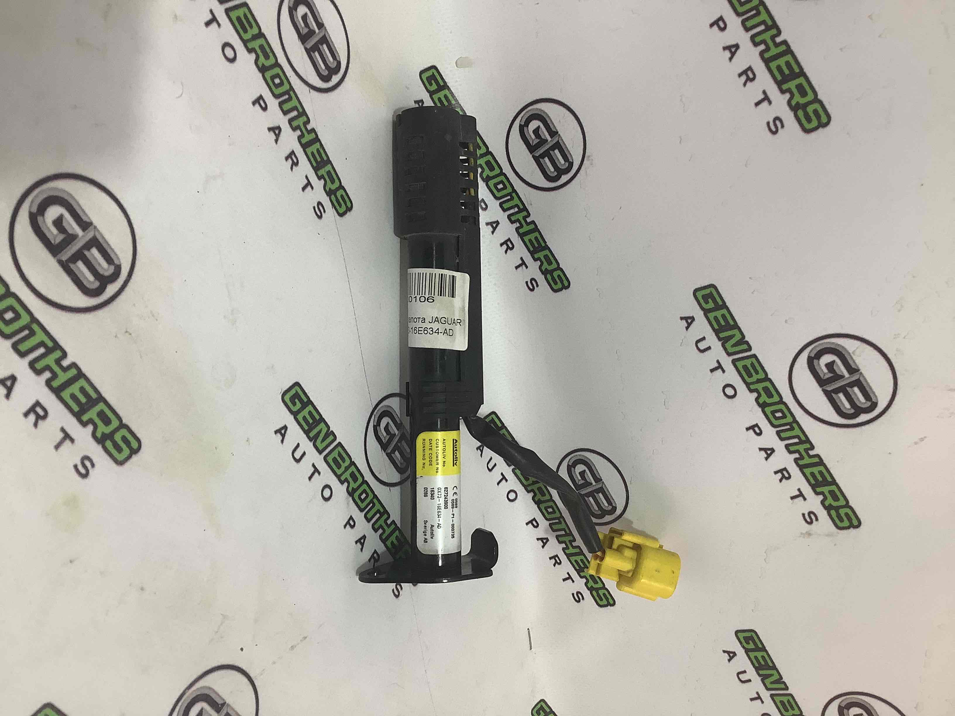 Піропатрон ременя безпеки