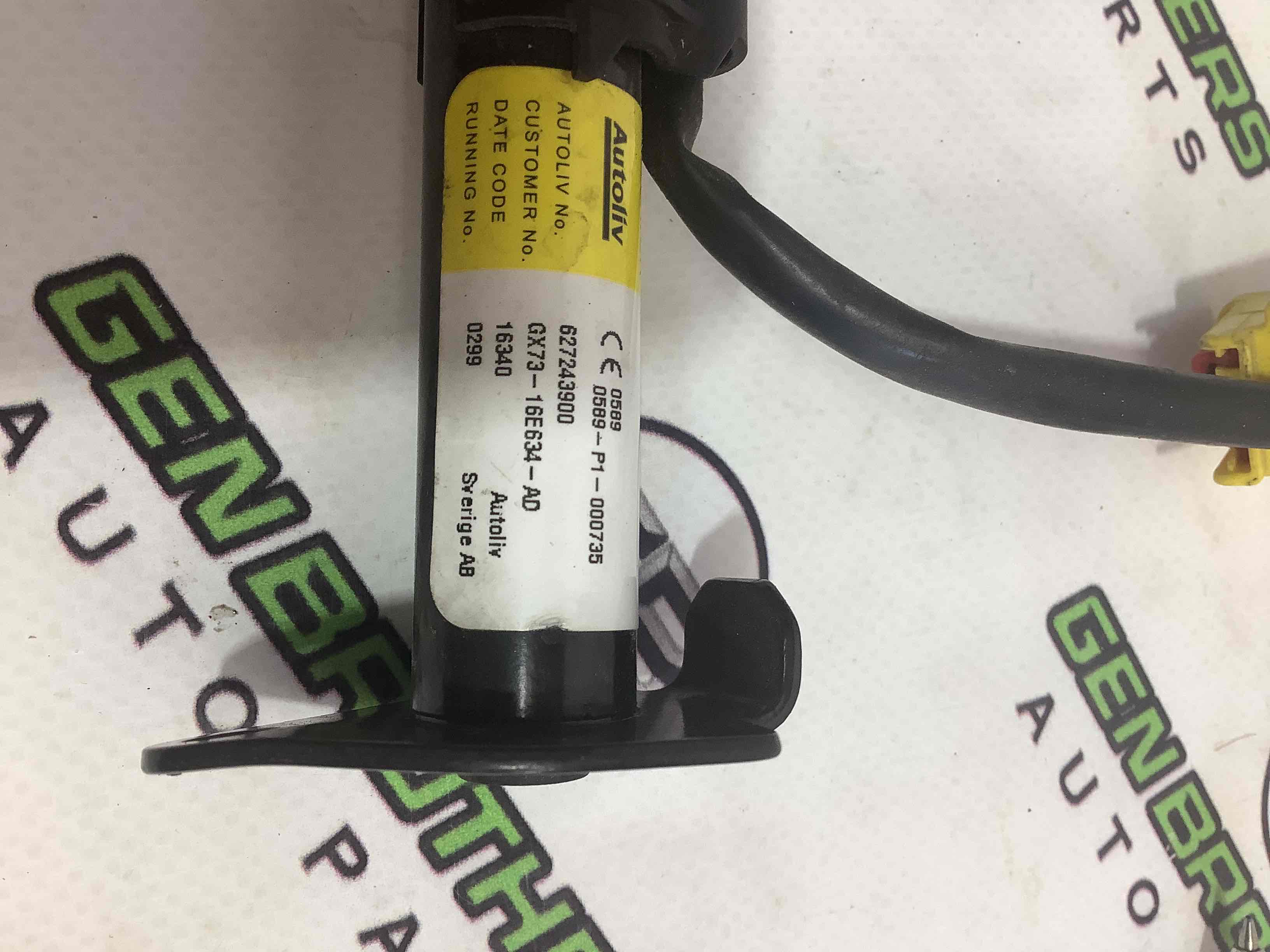 Піропатрон ременя безпеки