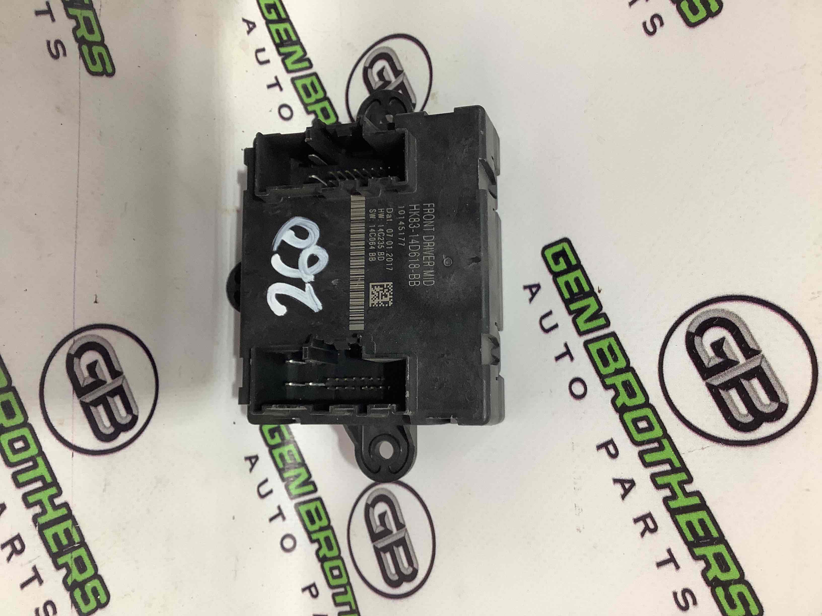 Блок керування дверима