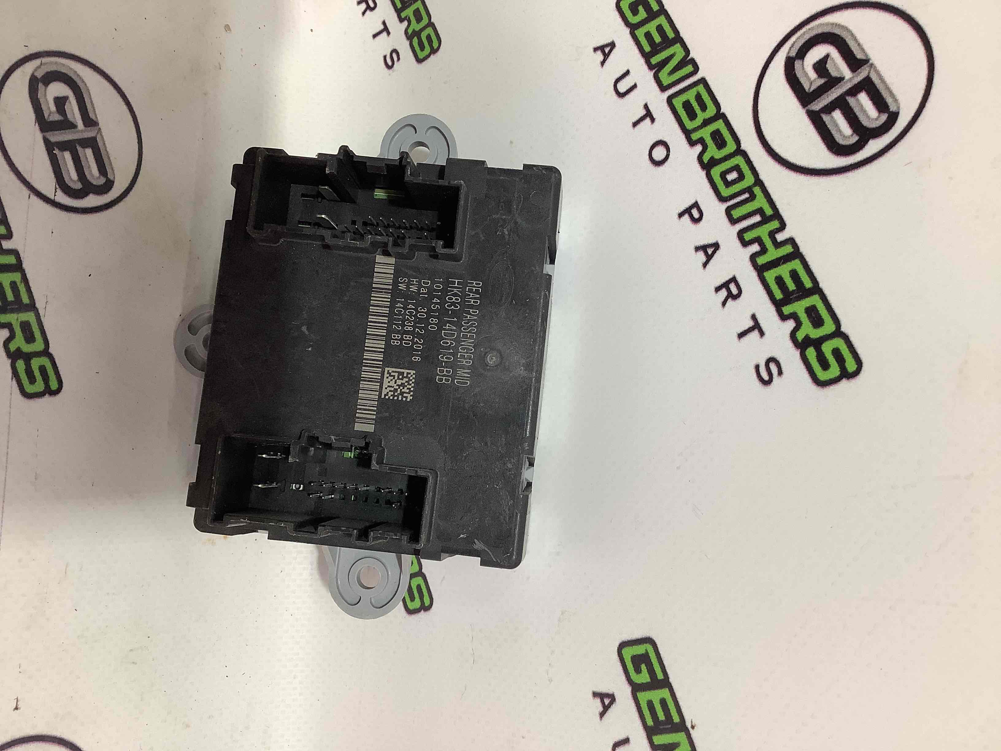 Блок керування дверима