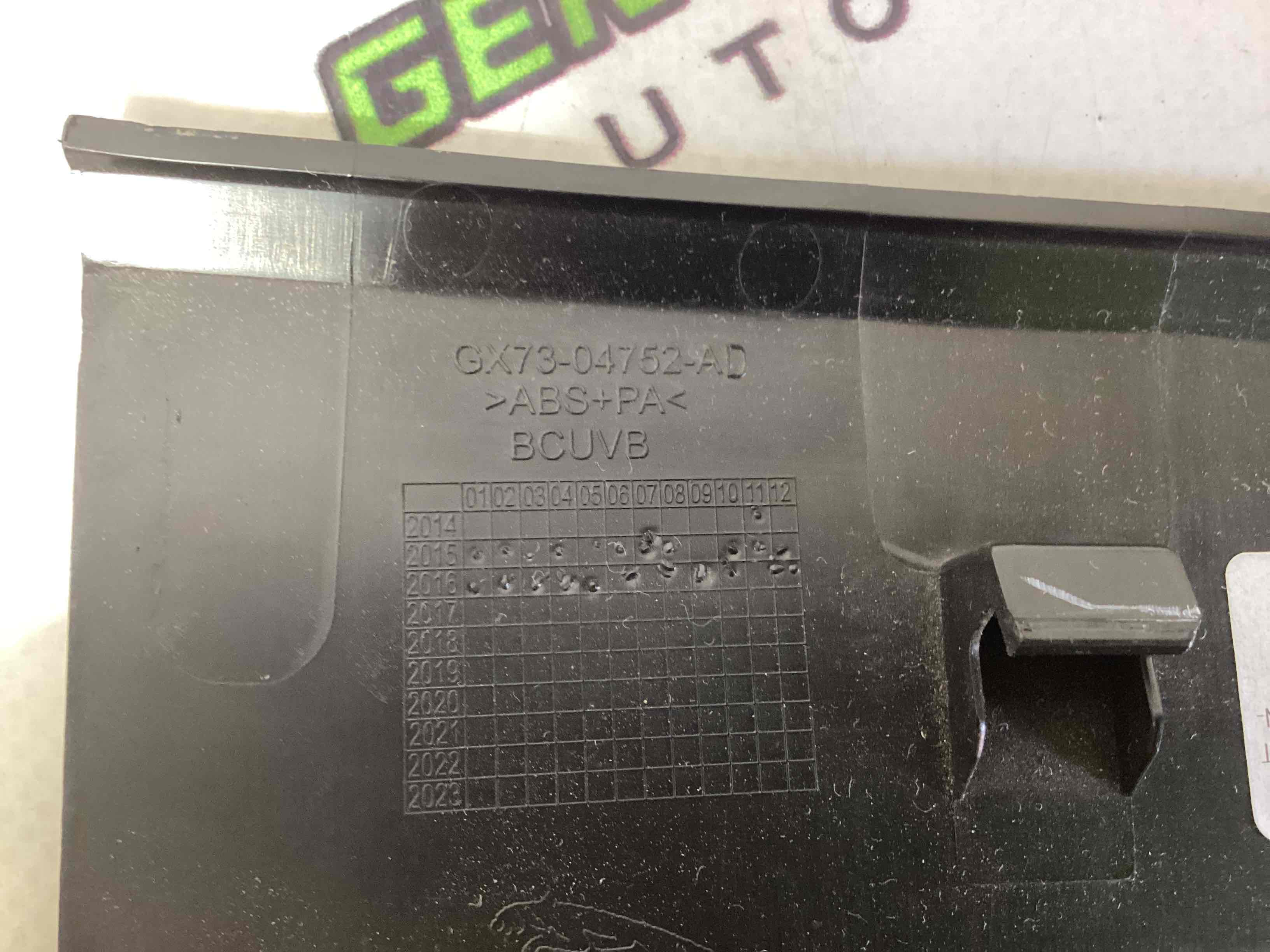 Пластикові елементи салону