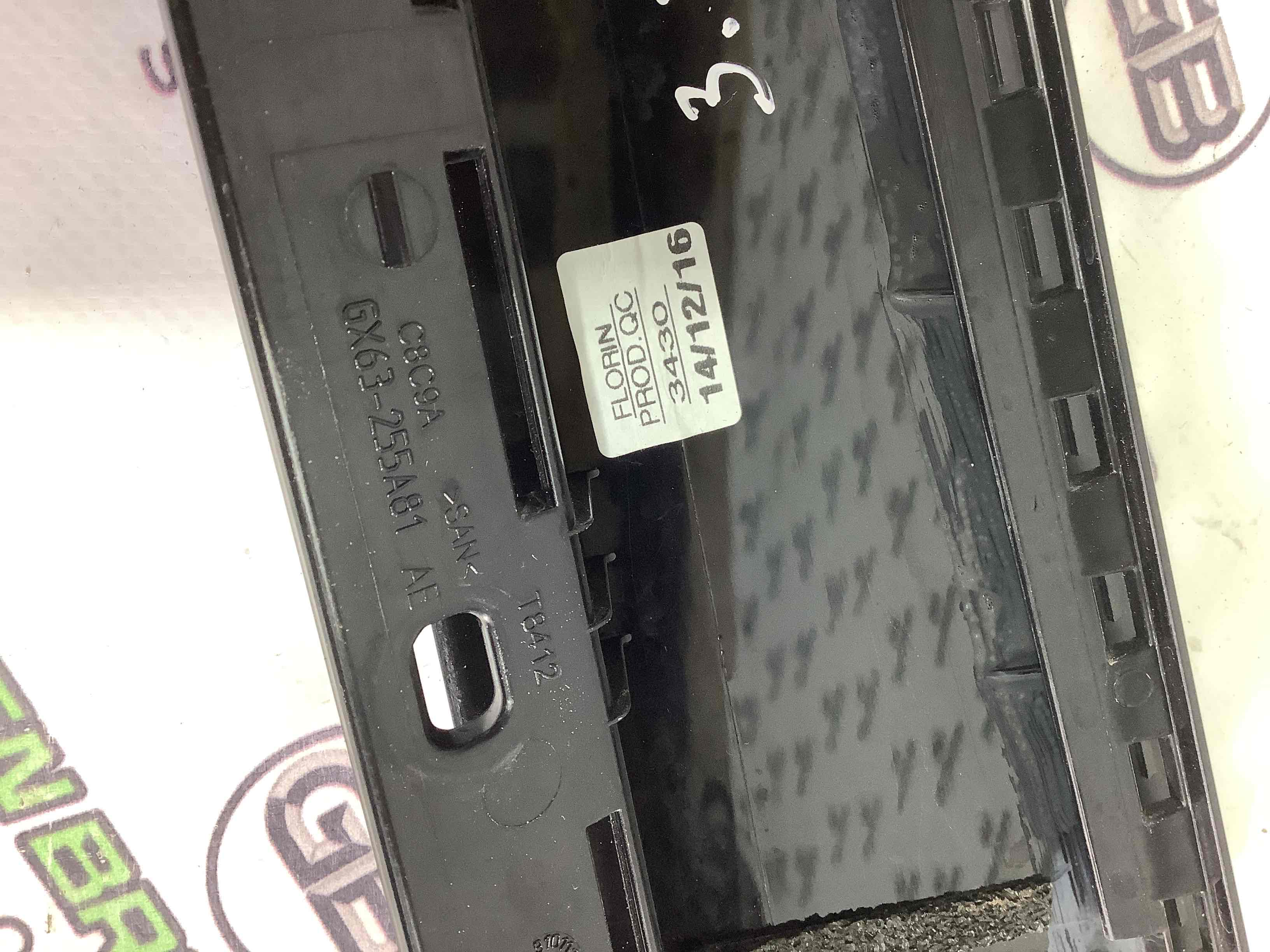 Молдинг двері задньої лівої