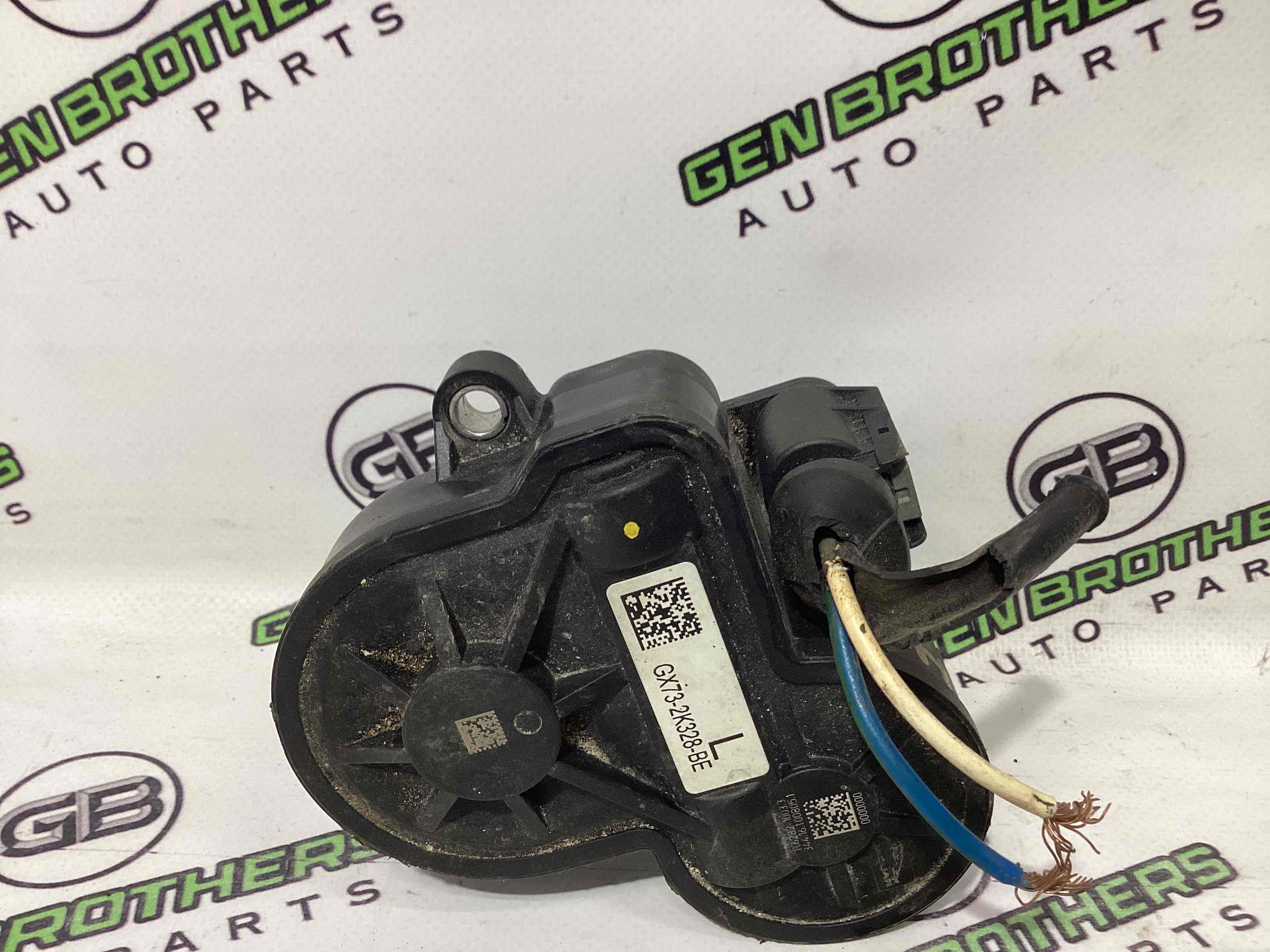 Актуатор гальма стоянки, модуль