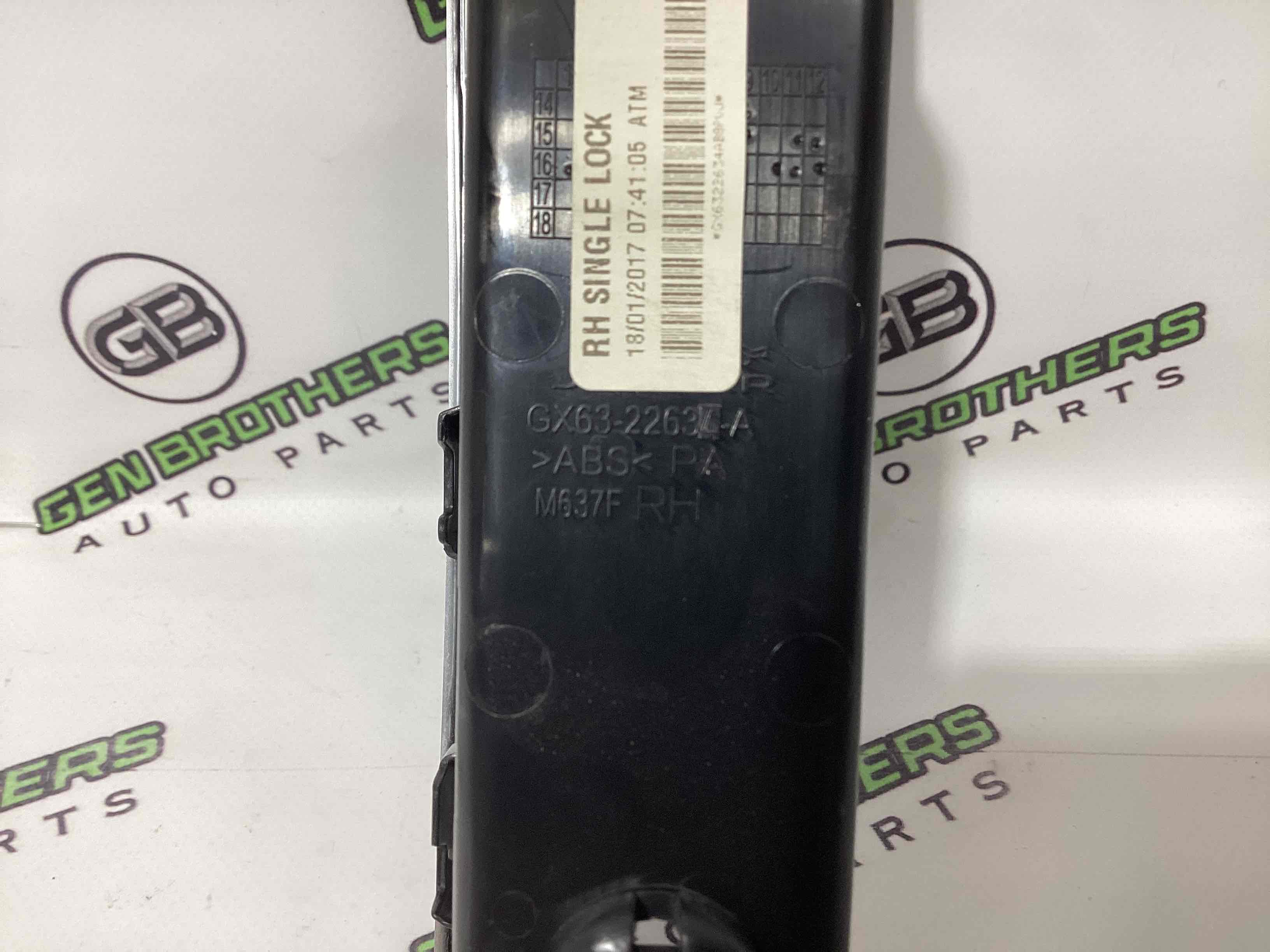 Кнопка центрального замку