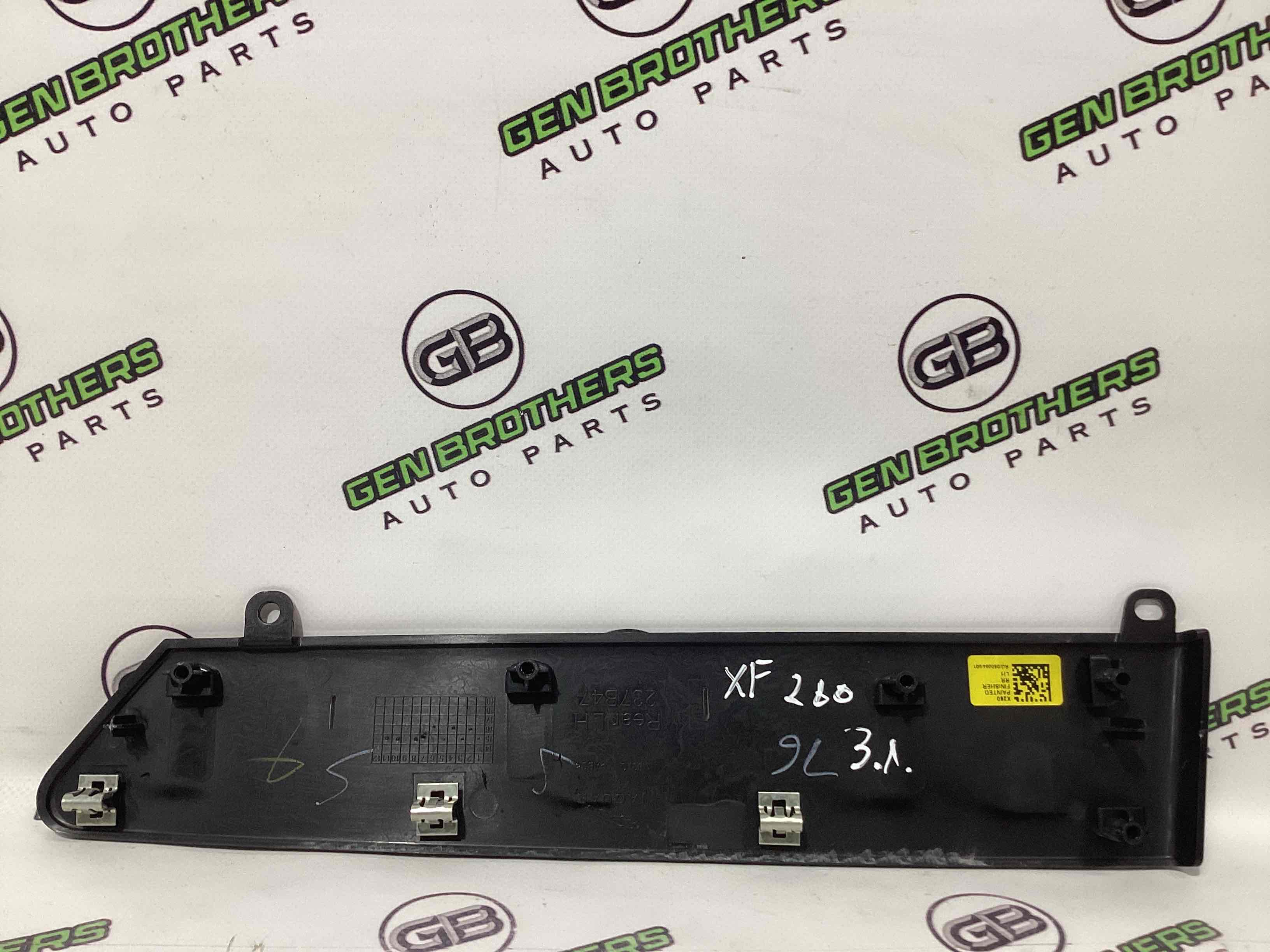 Молдинг двері задньої лівої