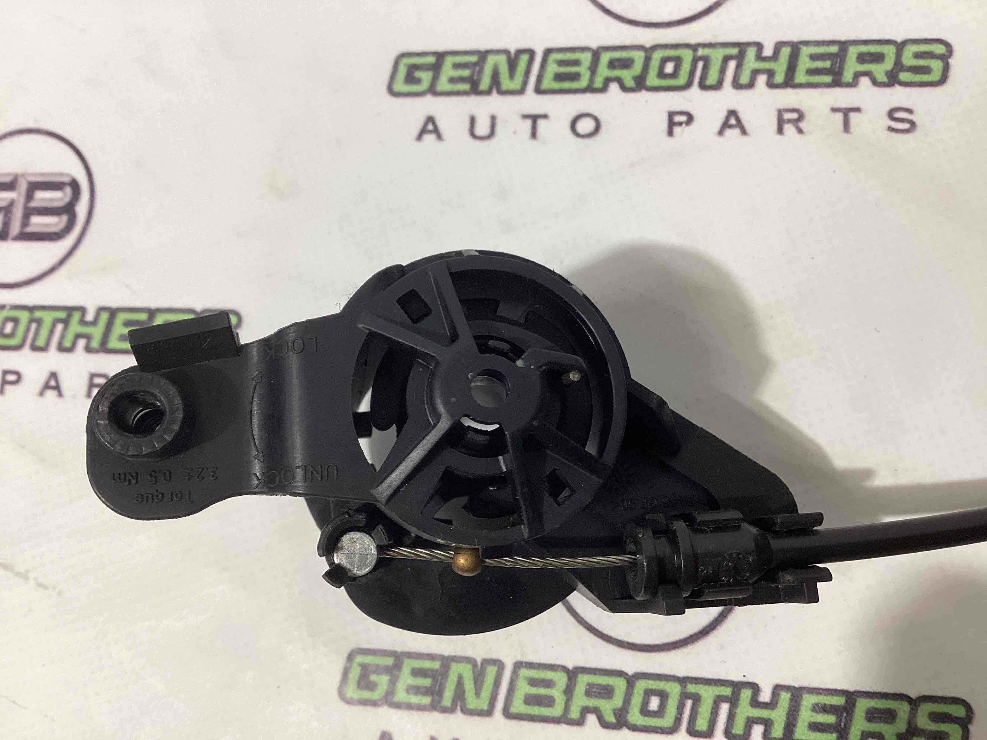 Замок багажника