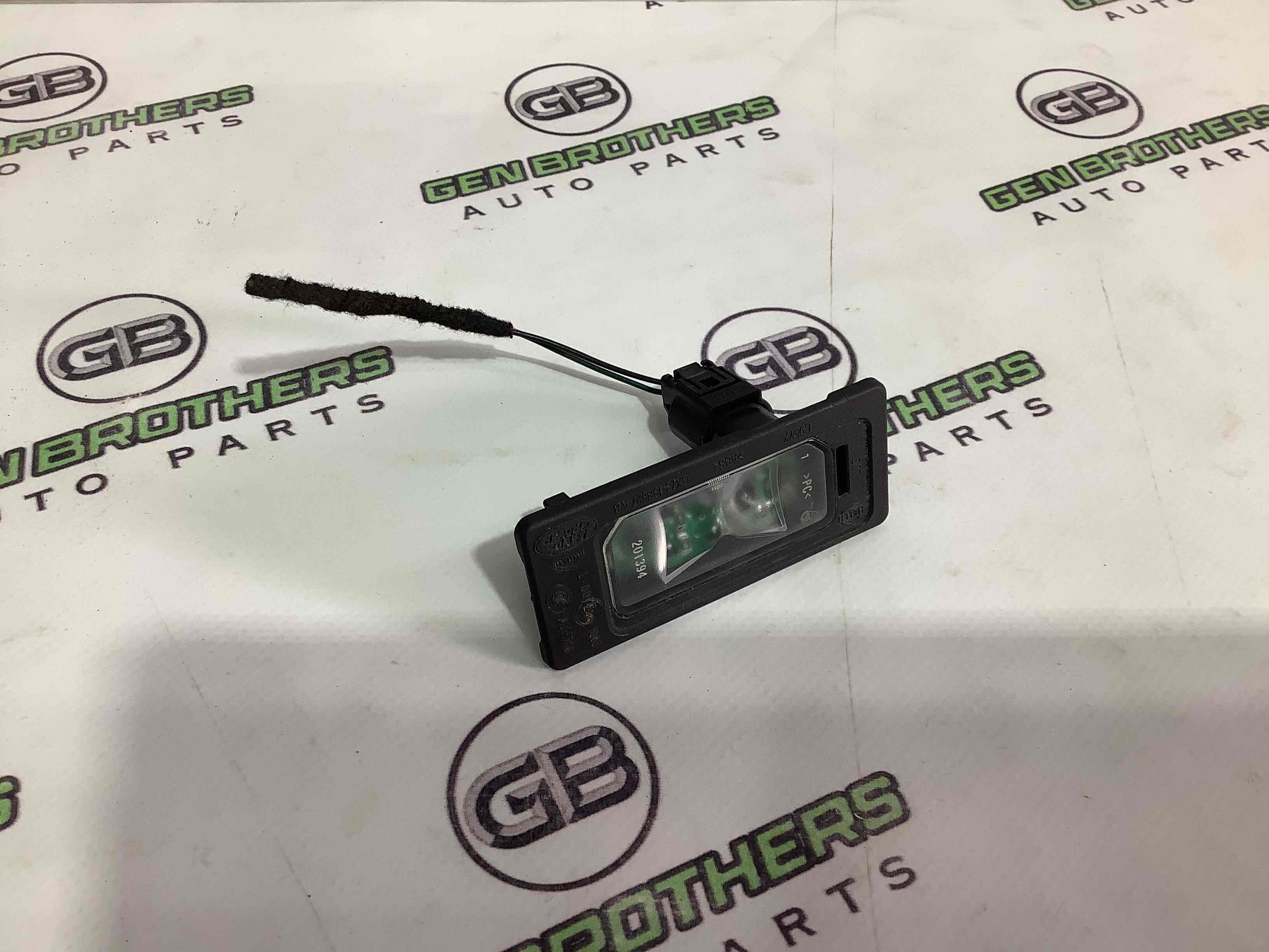 Підсвічування номера