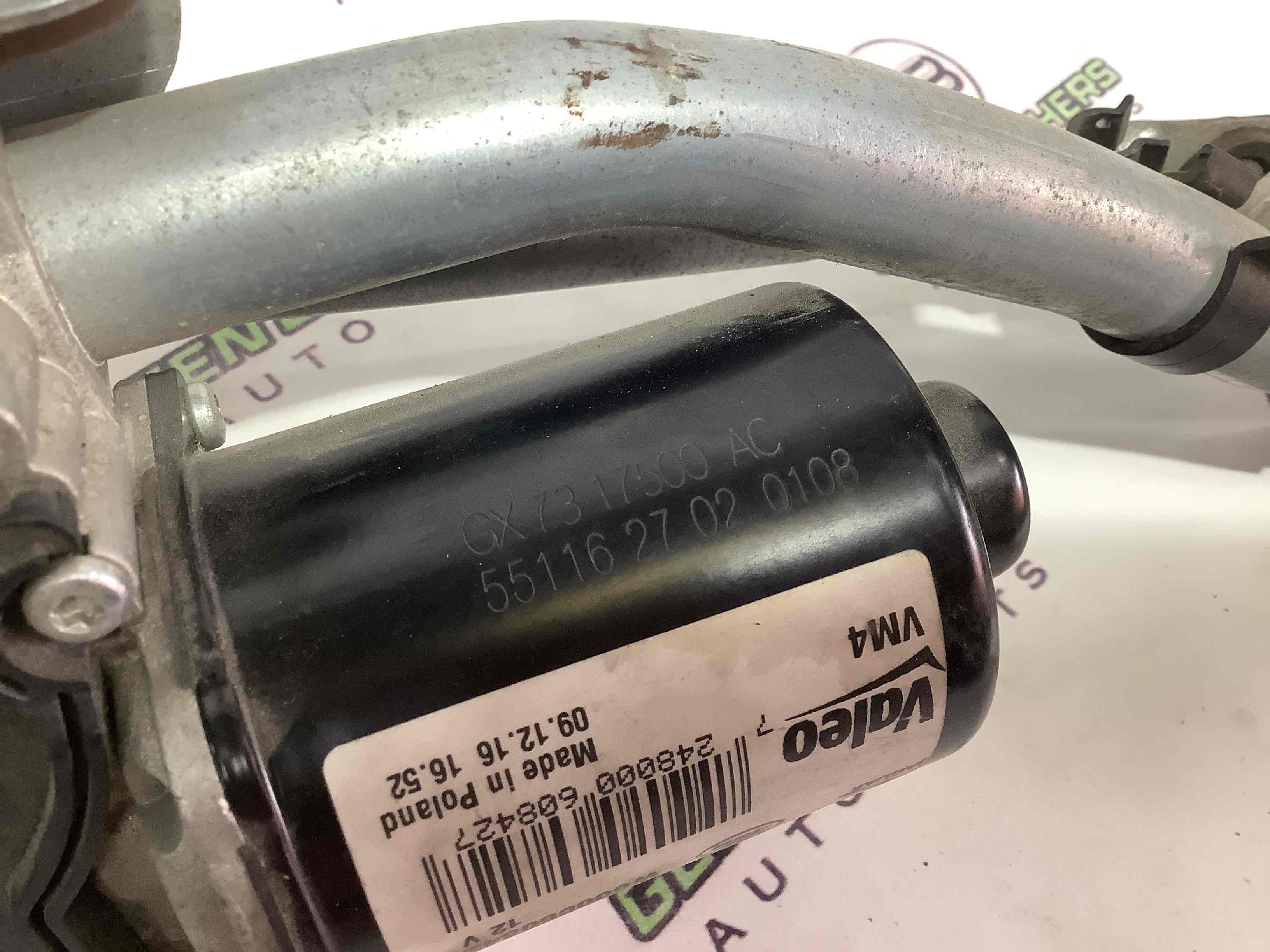 Моторчик склоочисника