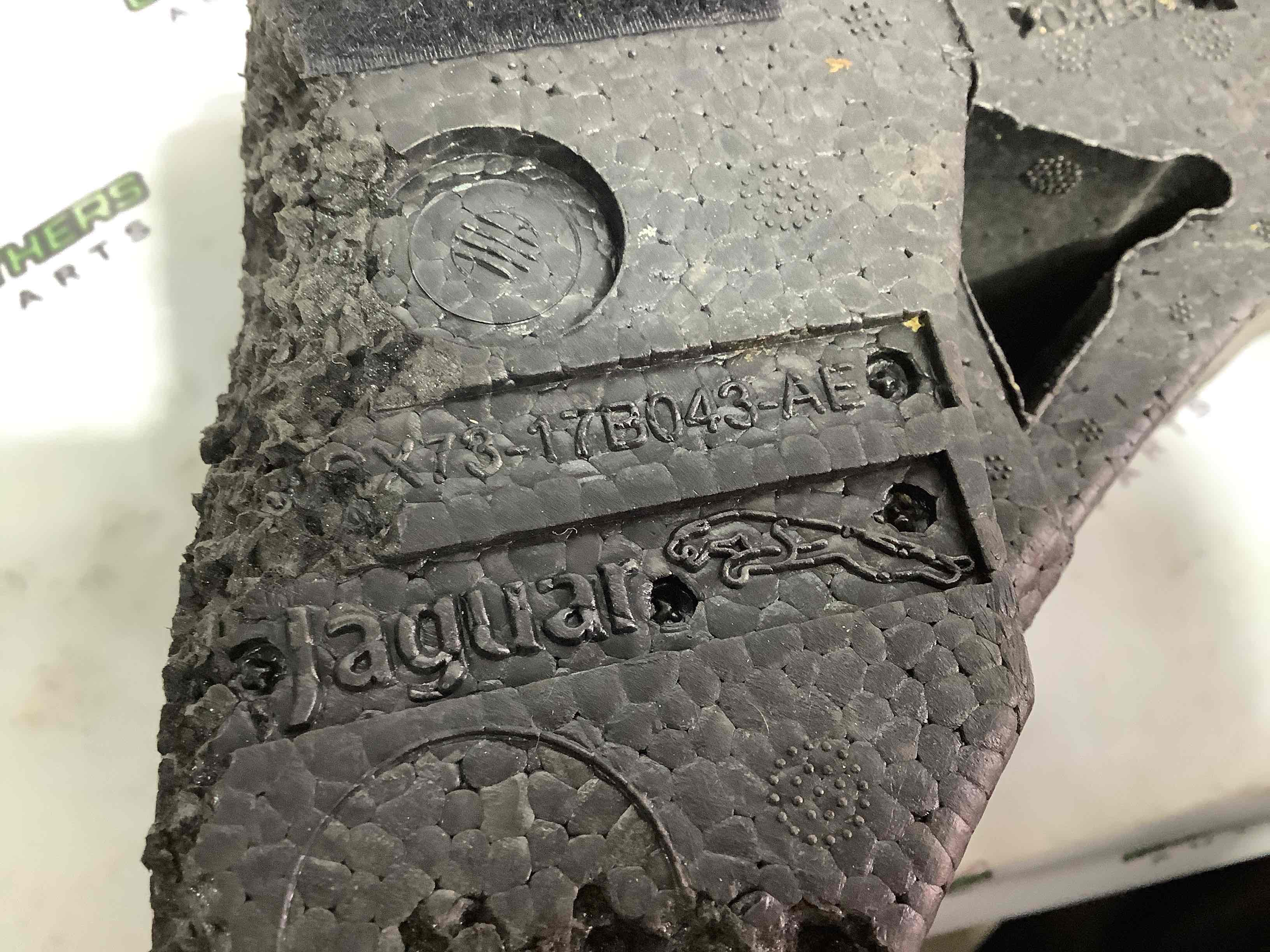 Підлога багажника органайзер