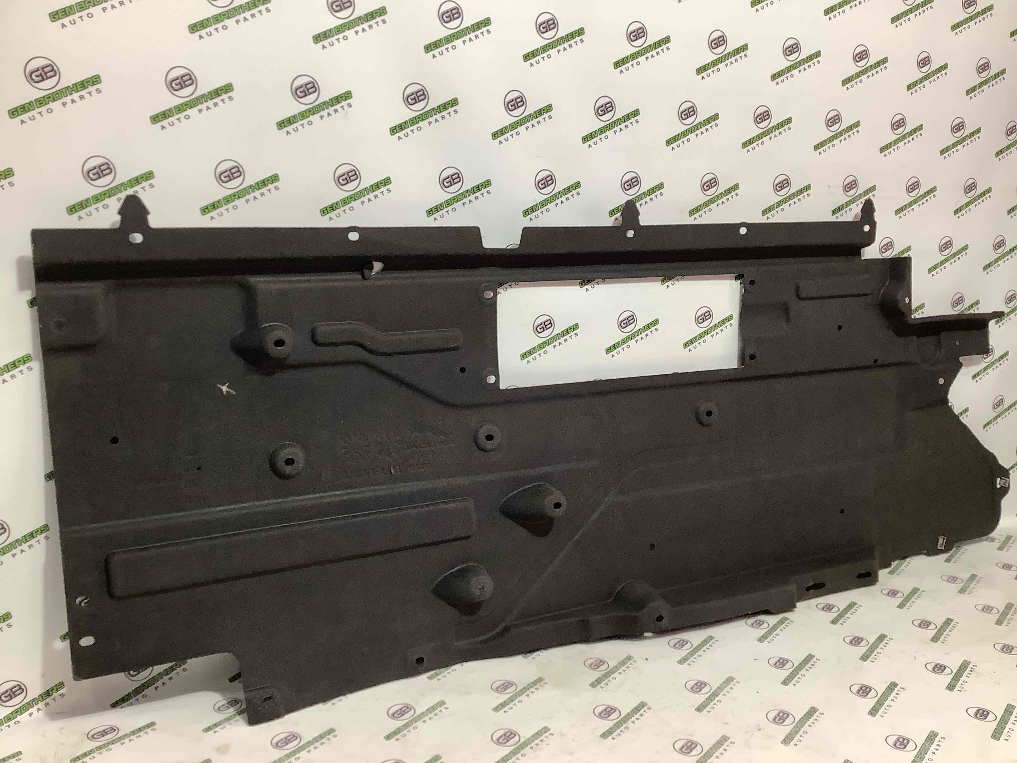 Захист днища