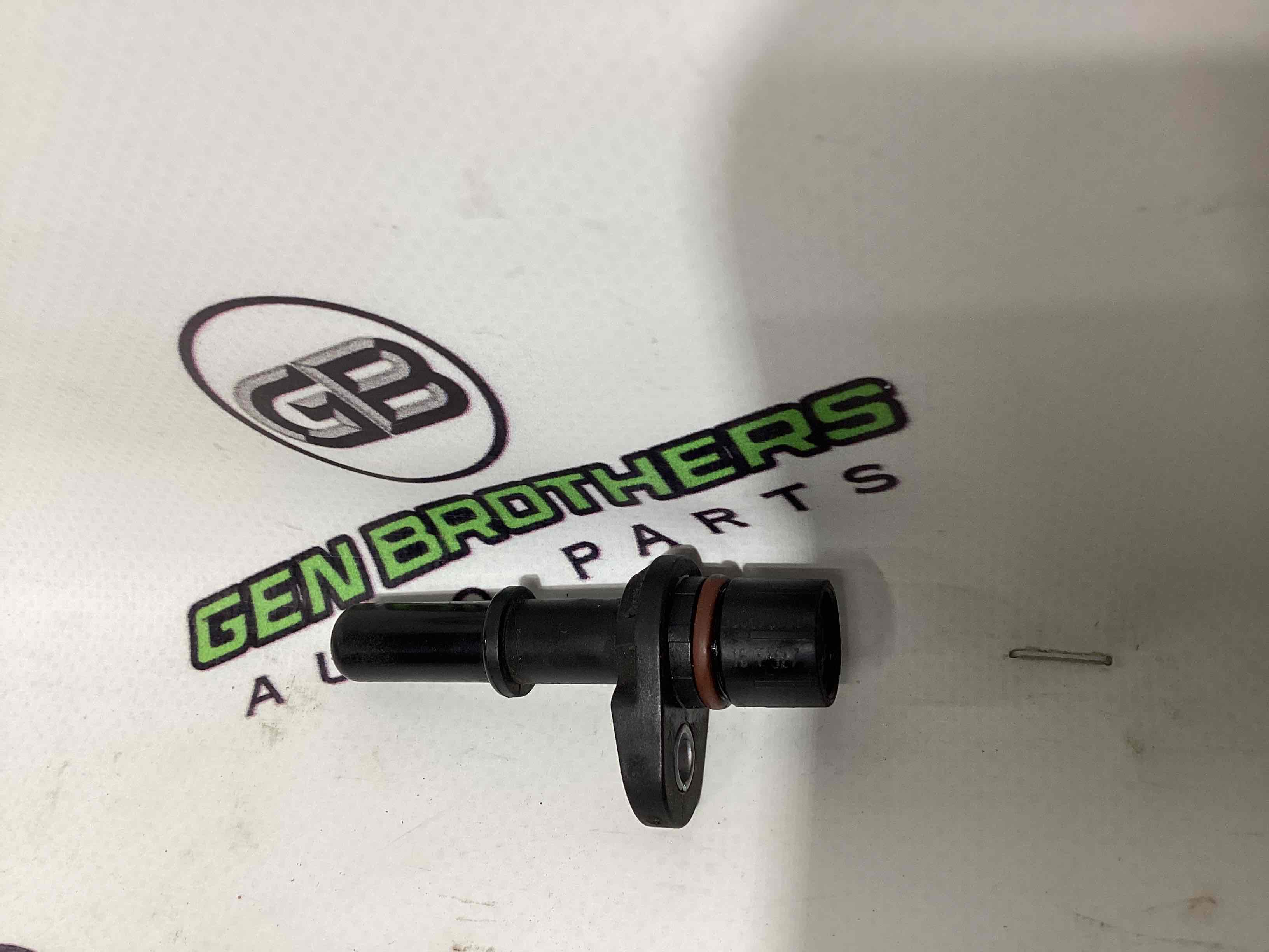 Електромагнітний клапан