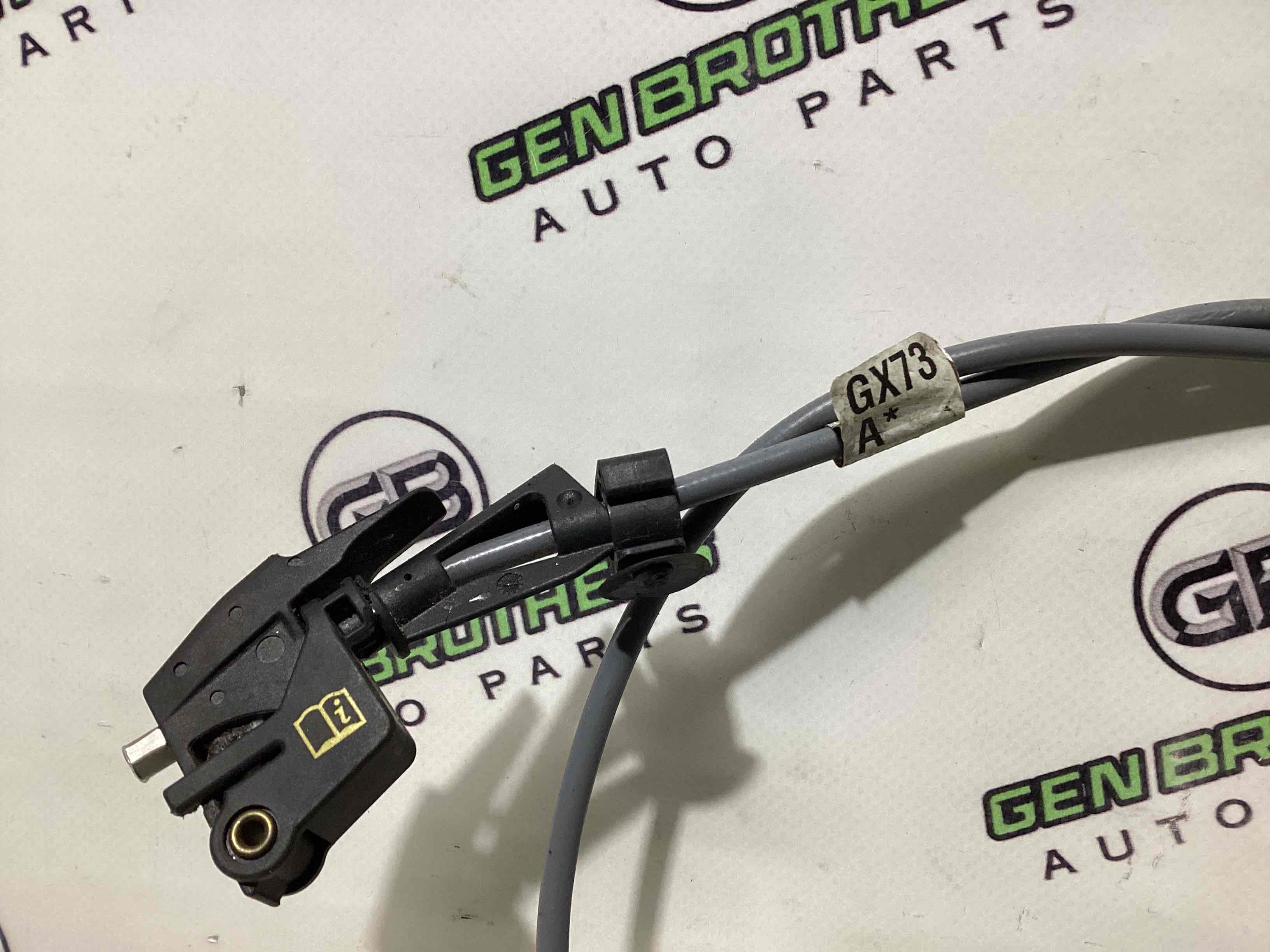 Трос куліси КПП