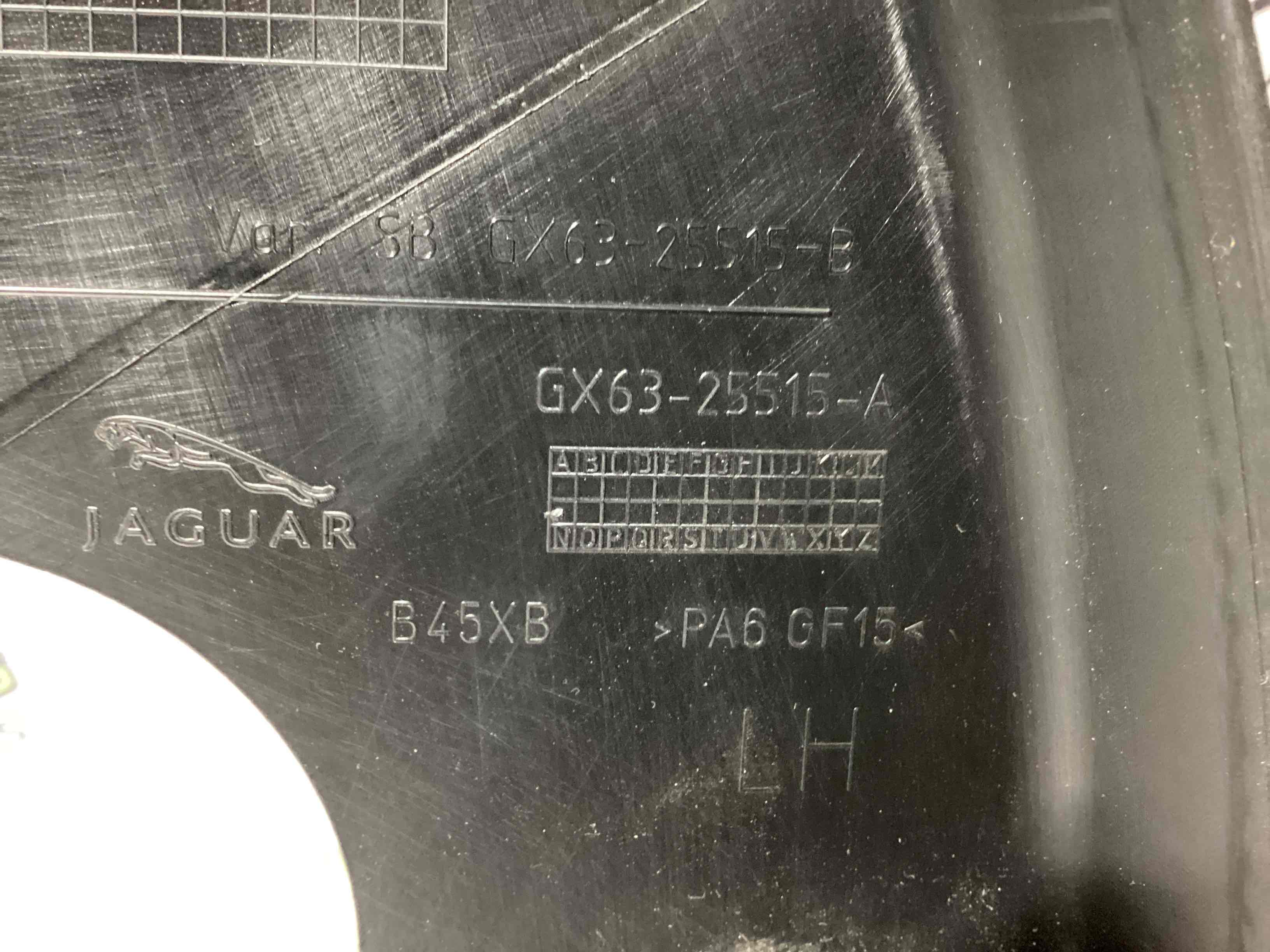 Накладка на двері