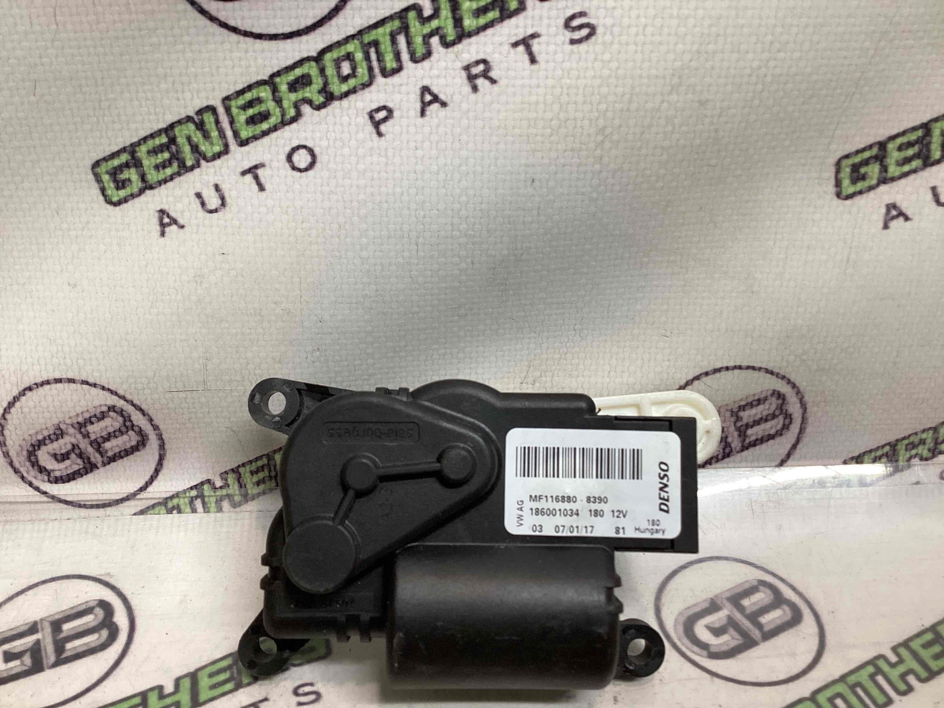 Мотор вентилятор пічки