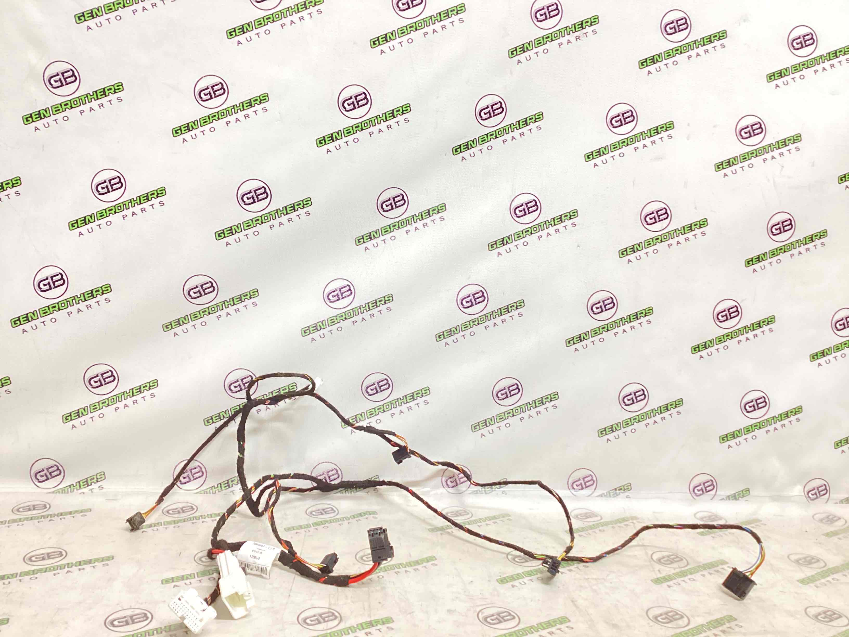 Електропроводка коса