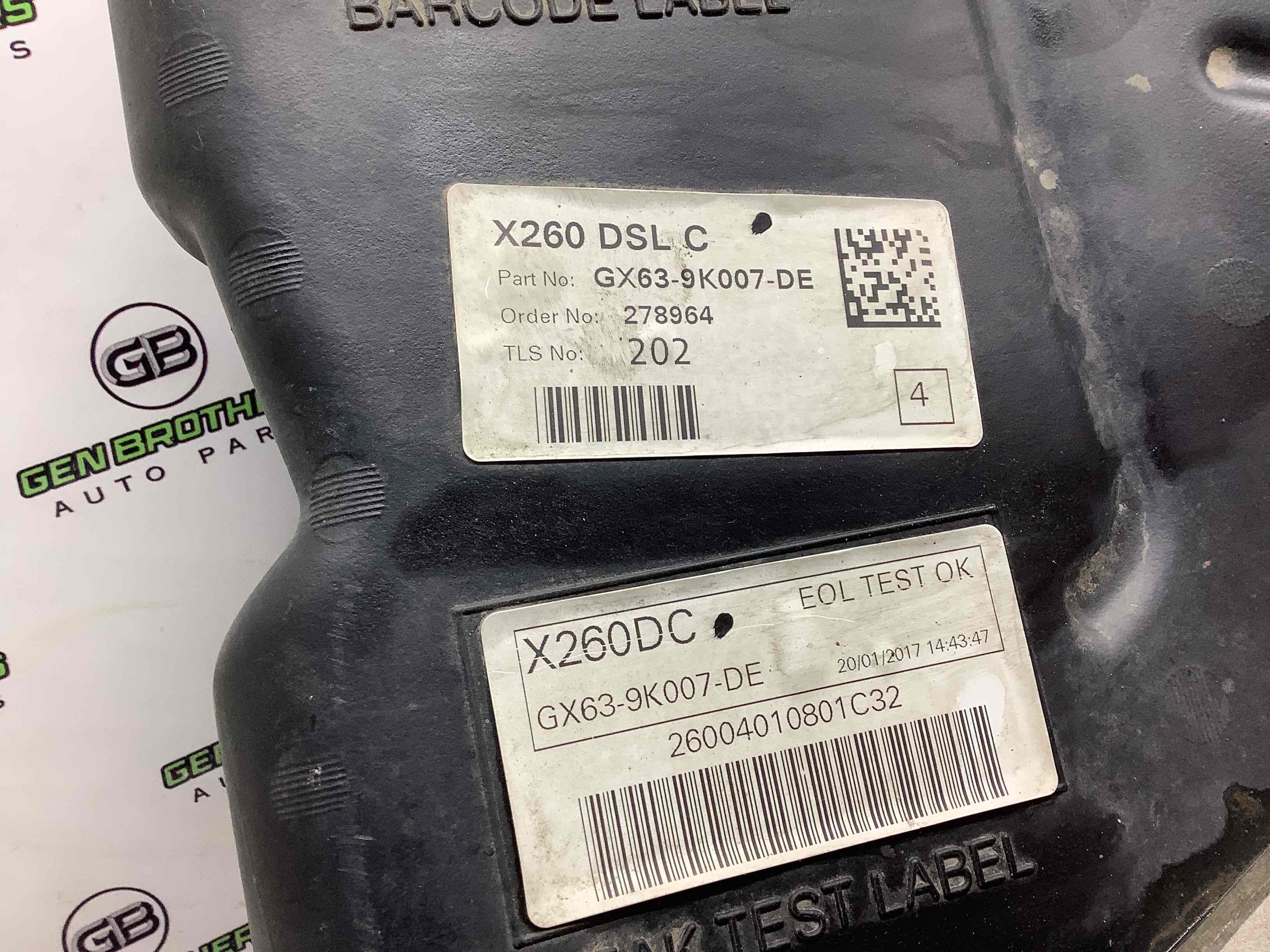 Паливний бак