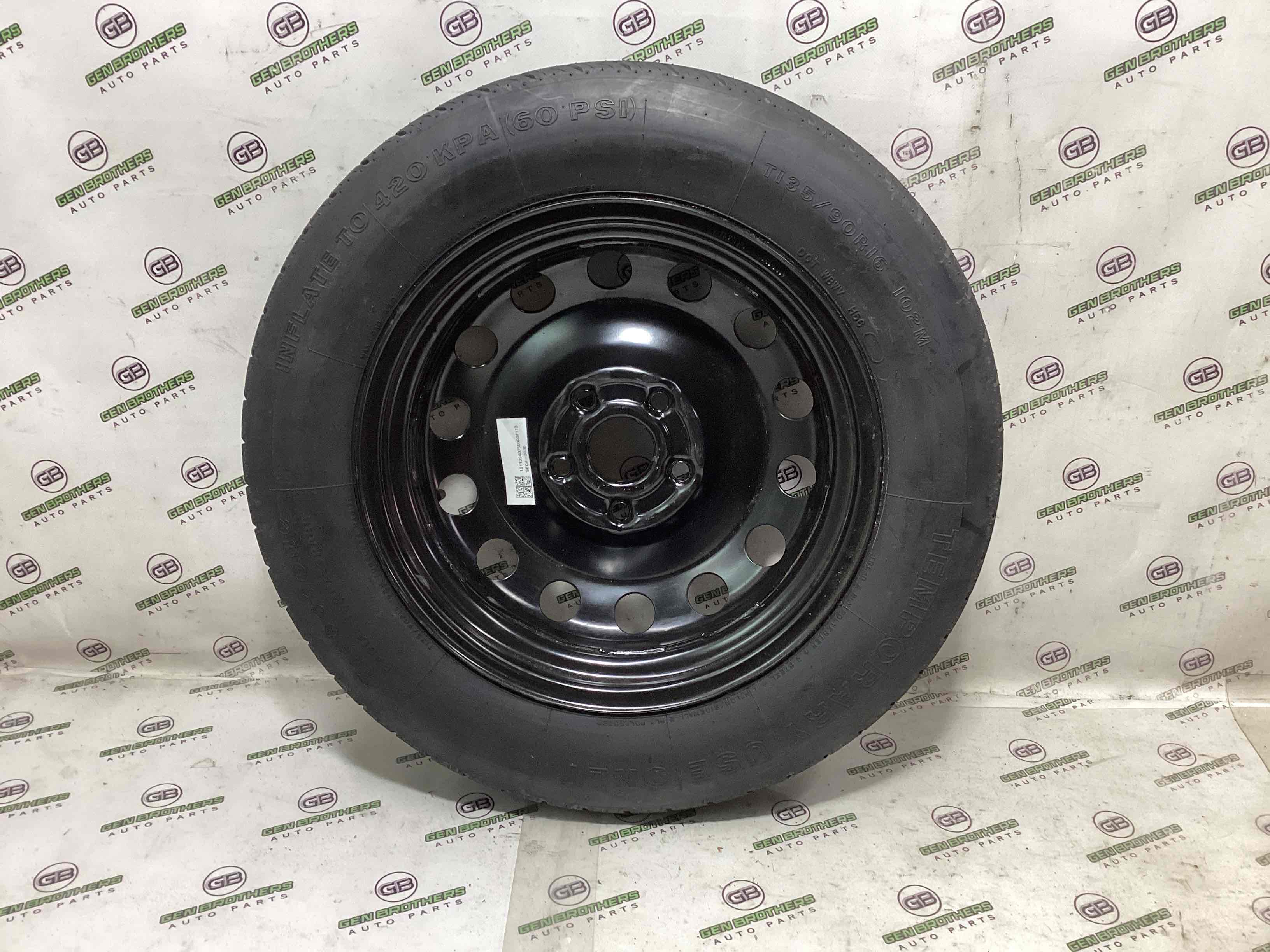 Колесо запасне, тримач, кронштейн, обшивка