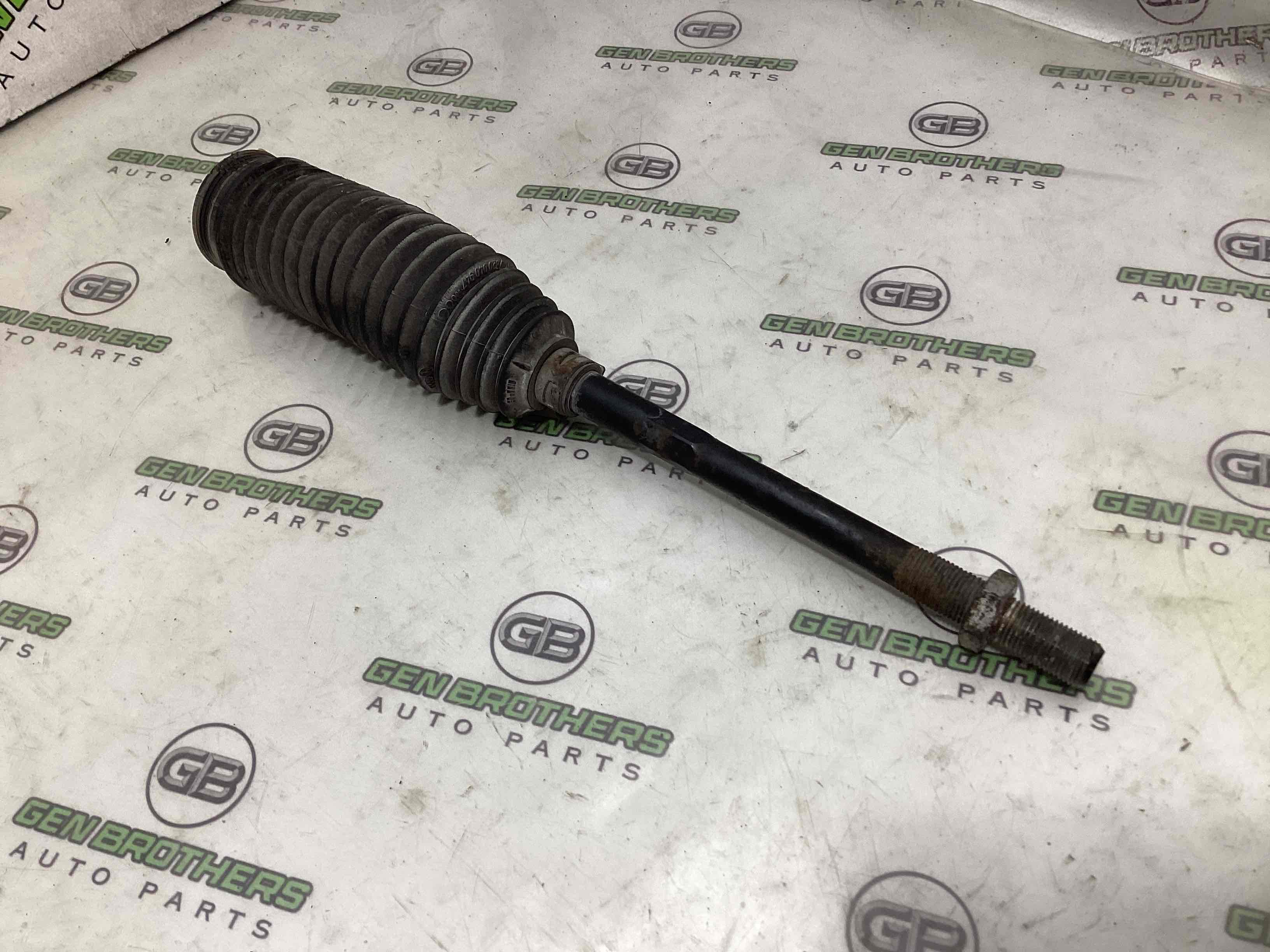 Тяга рульова, наконечник