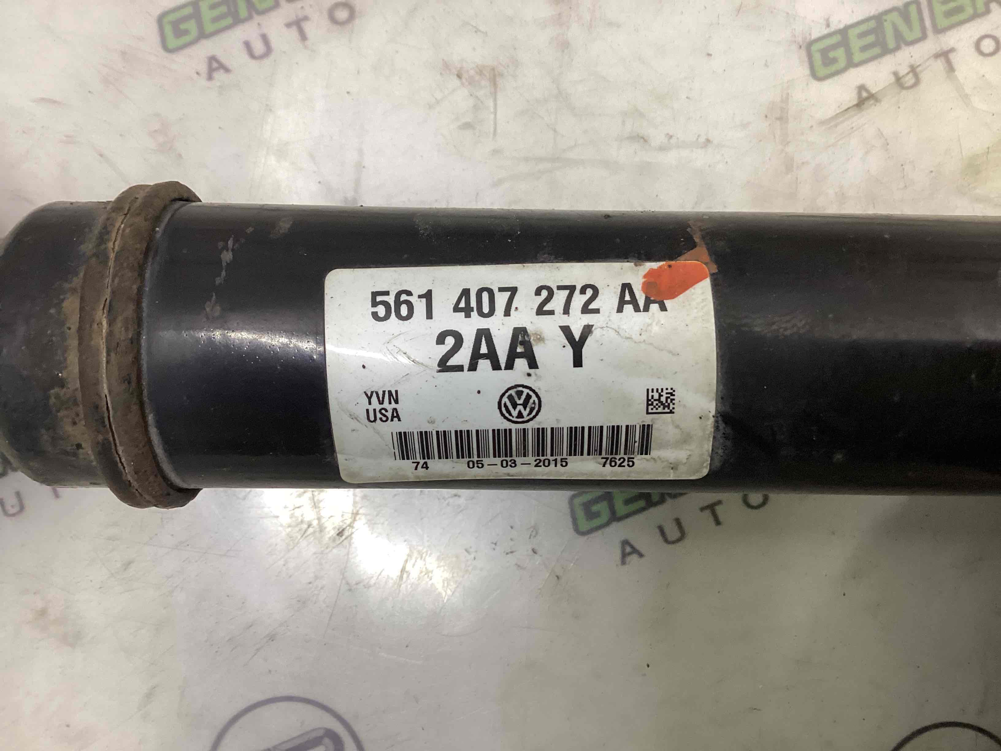 Піввісь передня права (привідний вал, ШРУС)