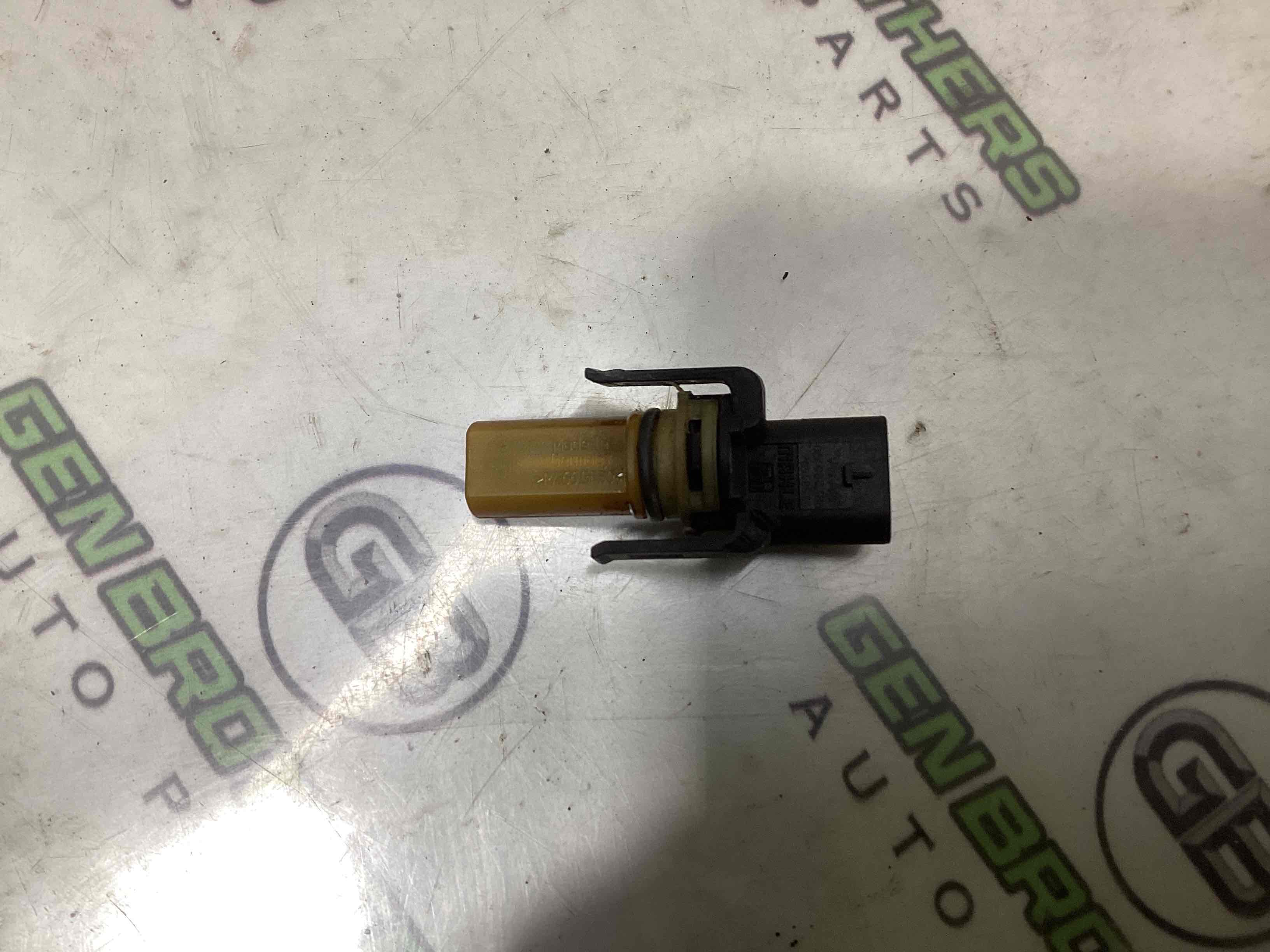 Датчик різне