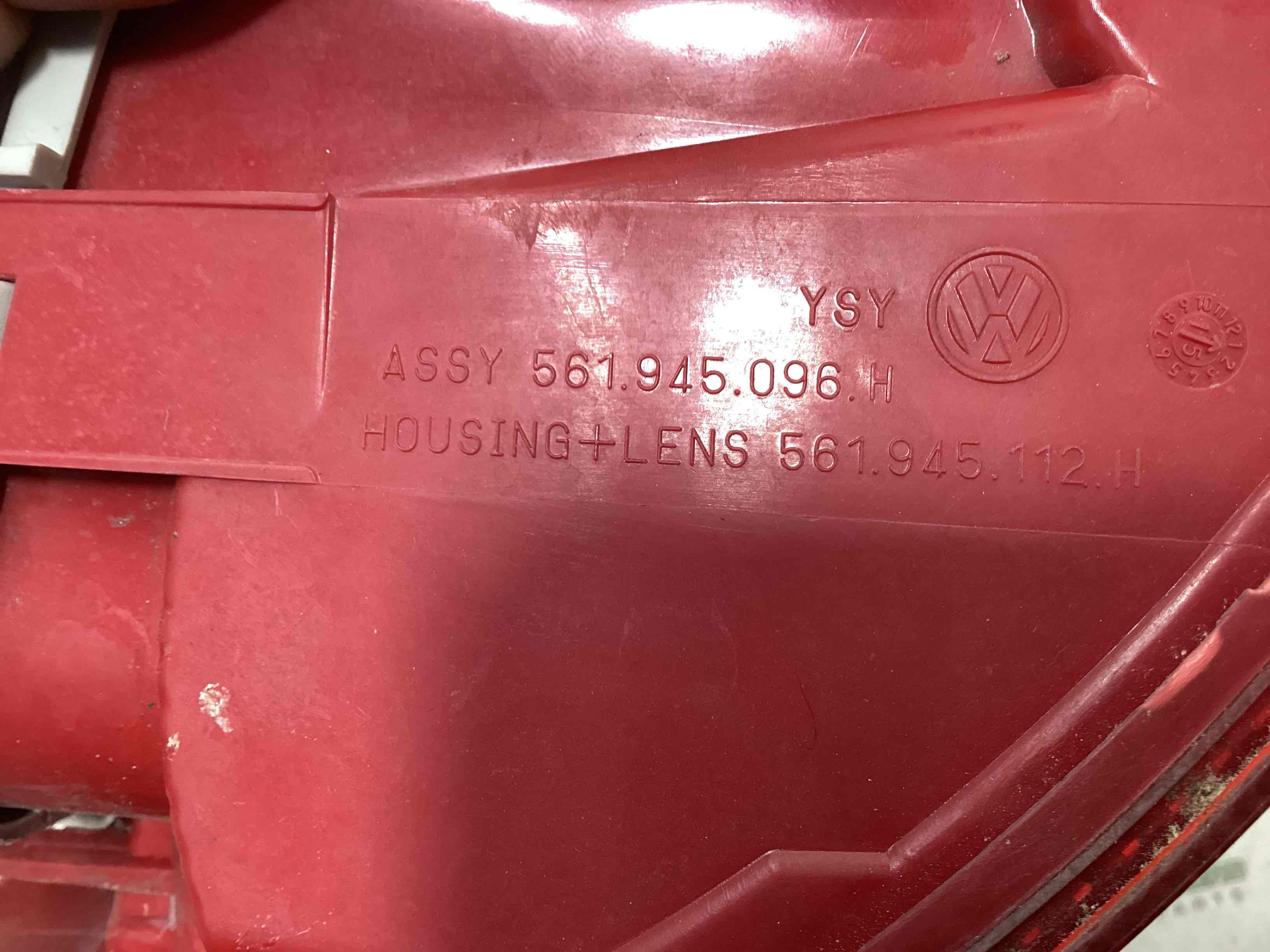 Ліхтар задній правий