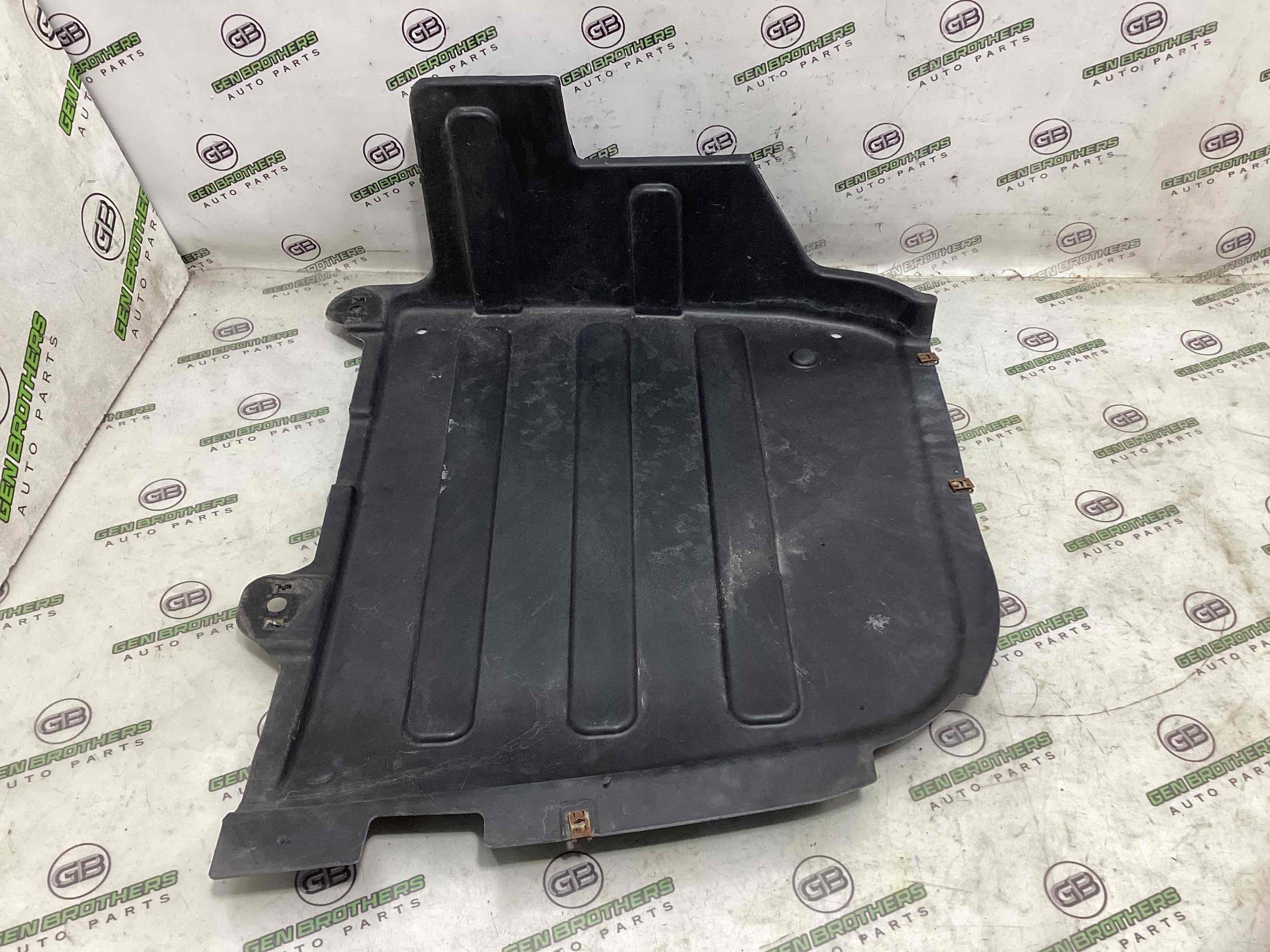 Захист днища