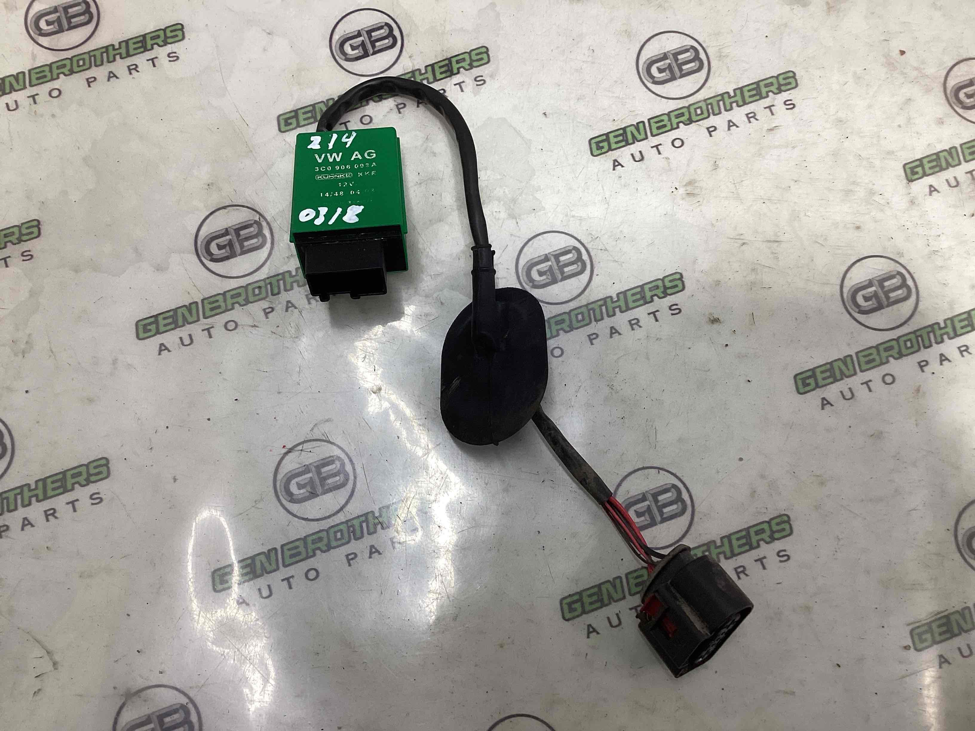 Блок керування паливним насосом