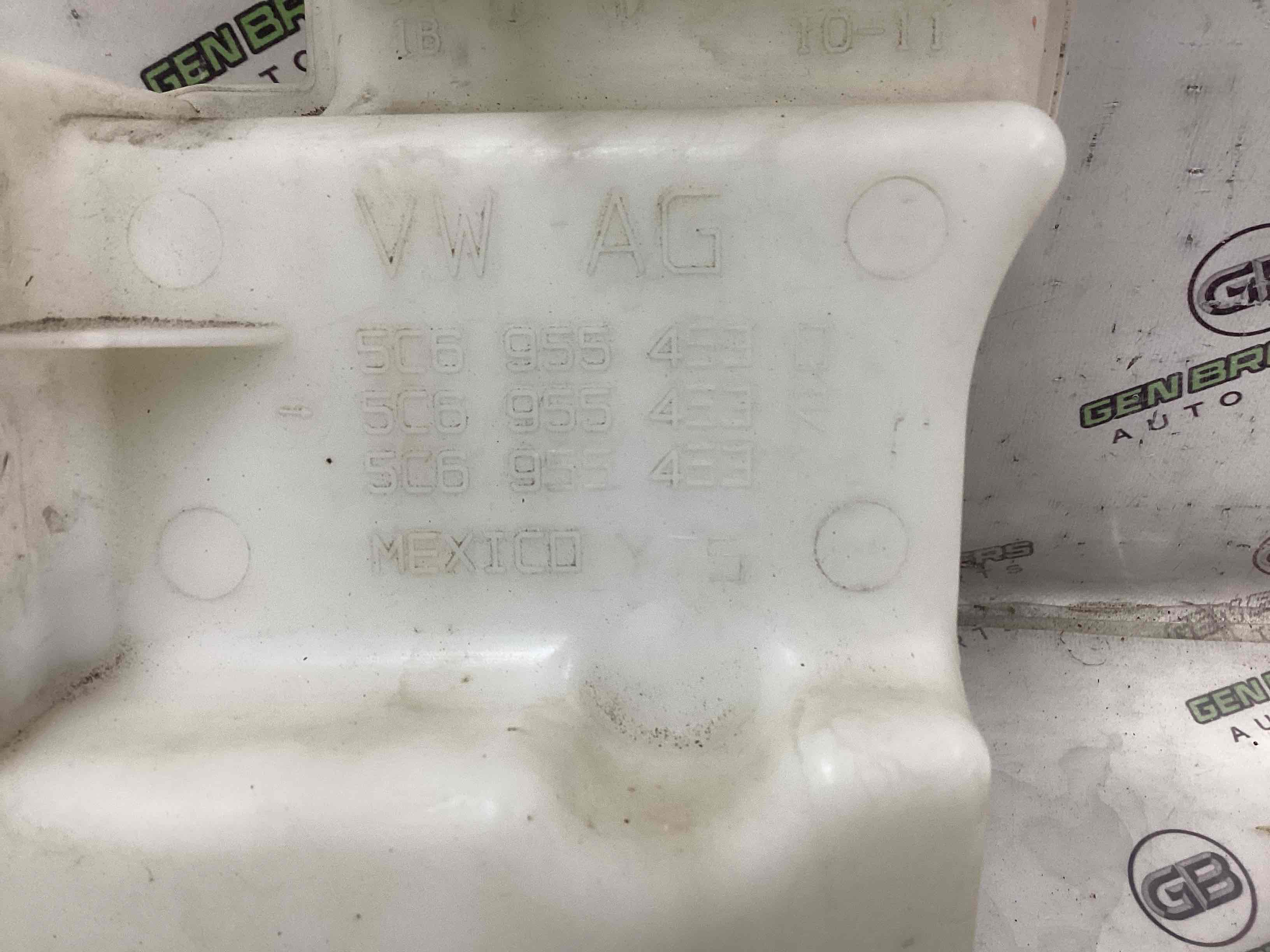 Бачок омивача