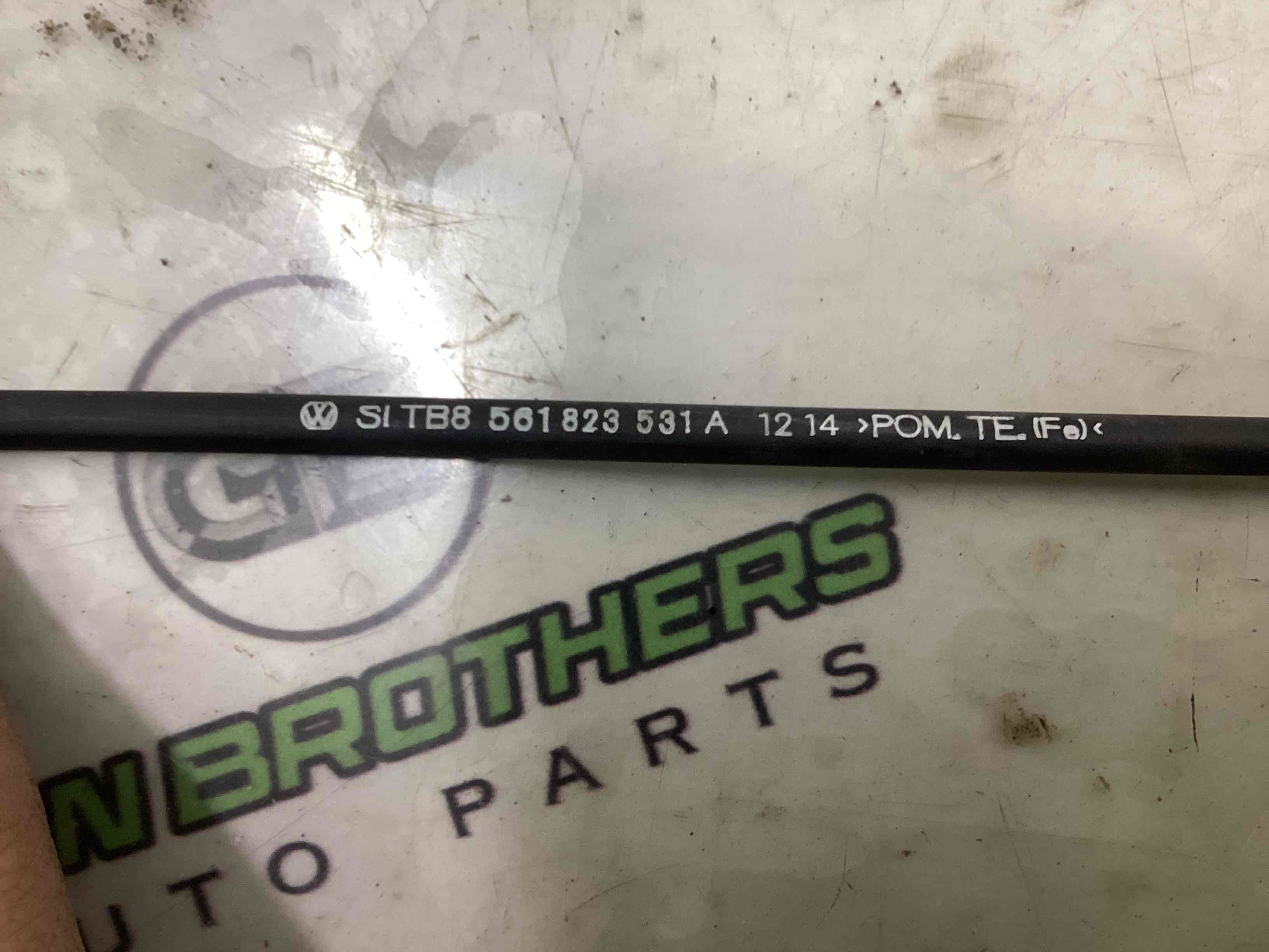 Замок капота, трос капота