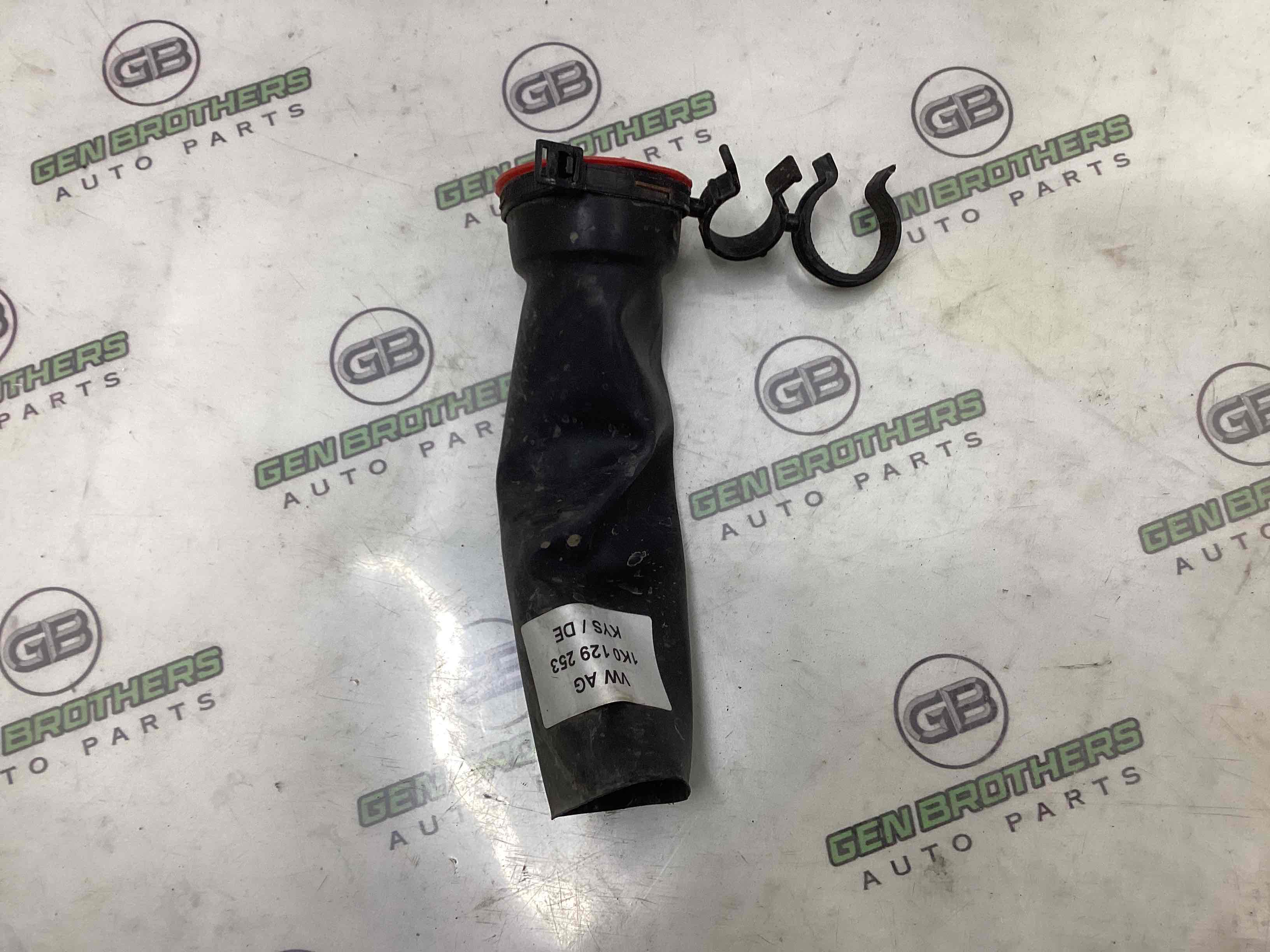 Повітропровід