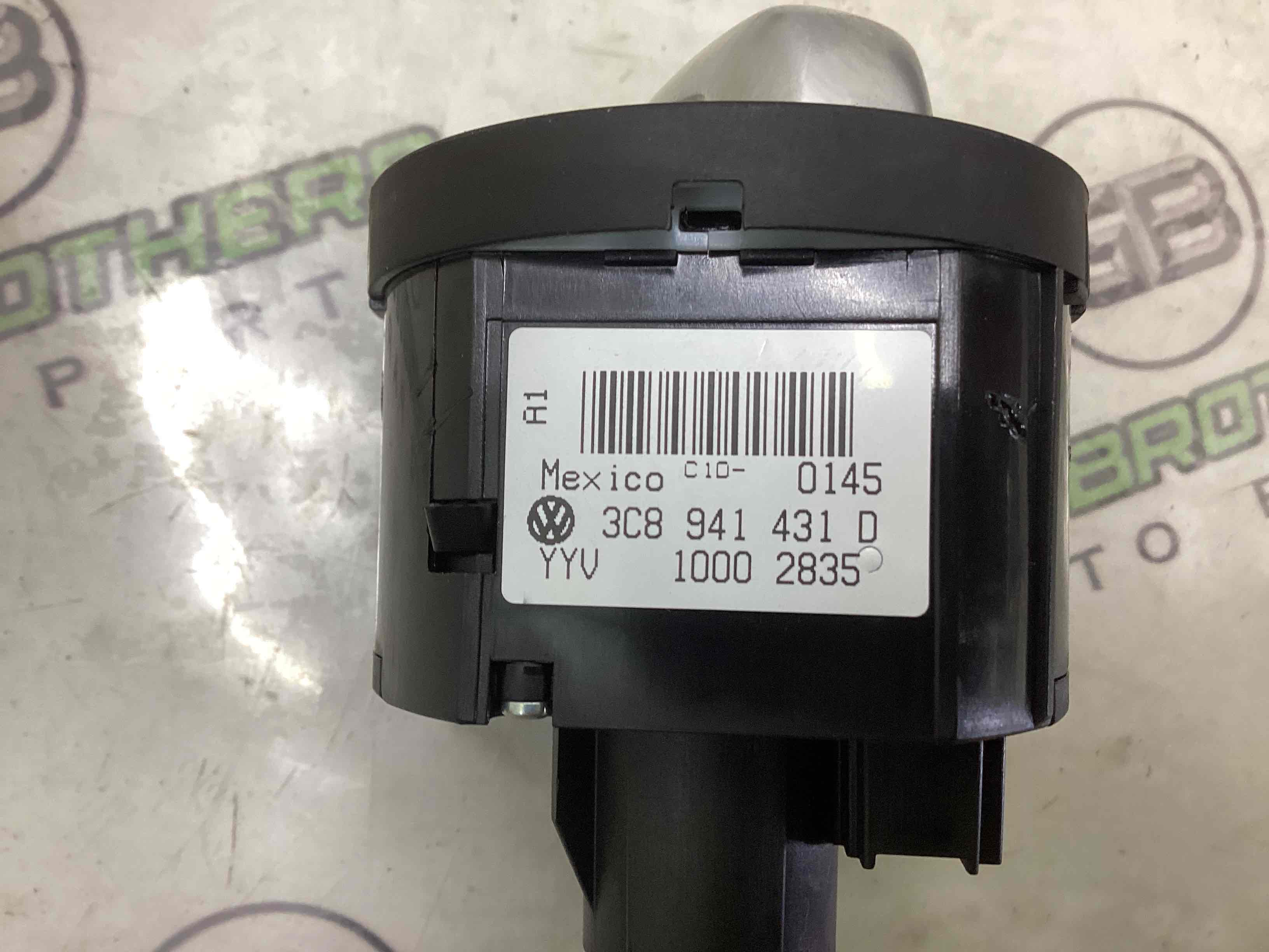 Блок керування світлом, блок кнопок світла