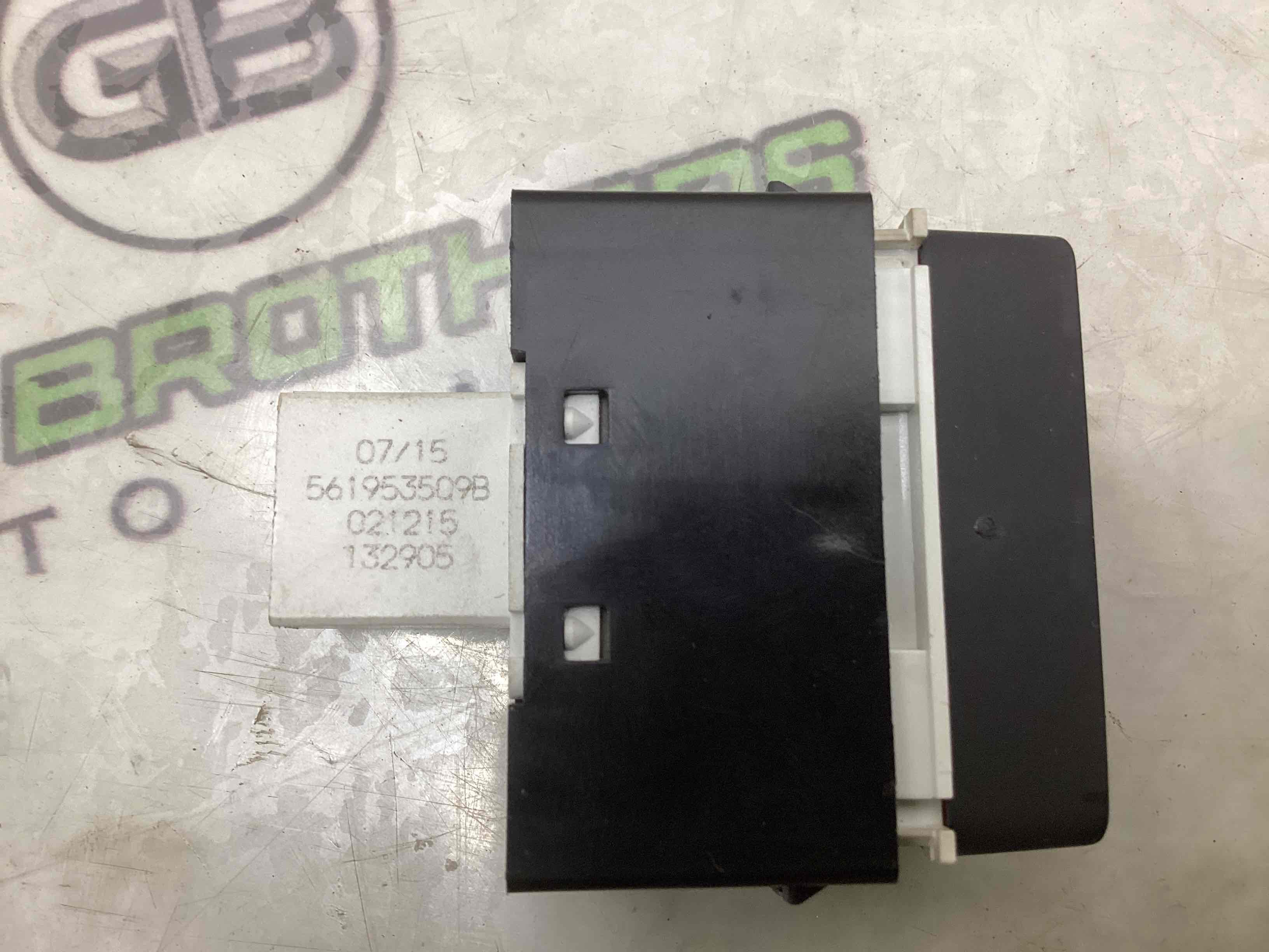 Кнопка аварійної сигналізації