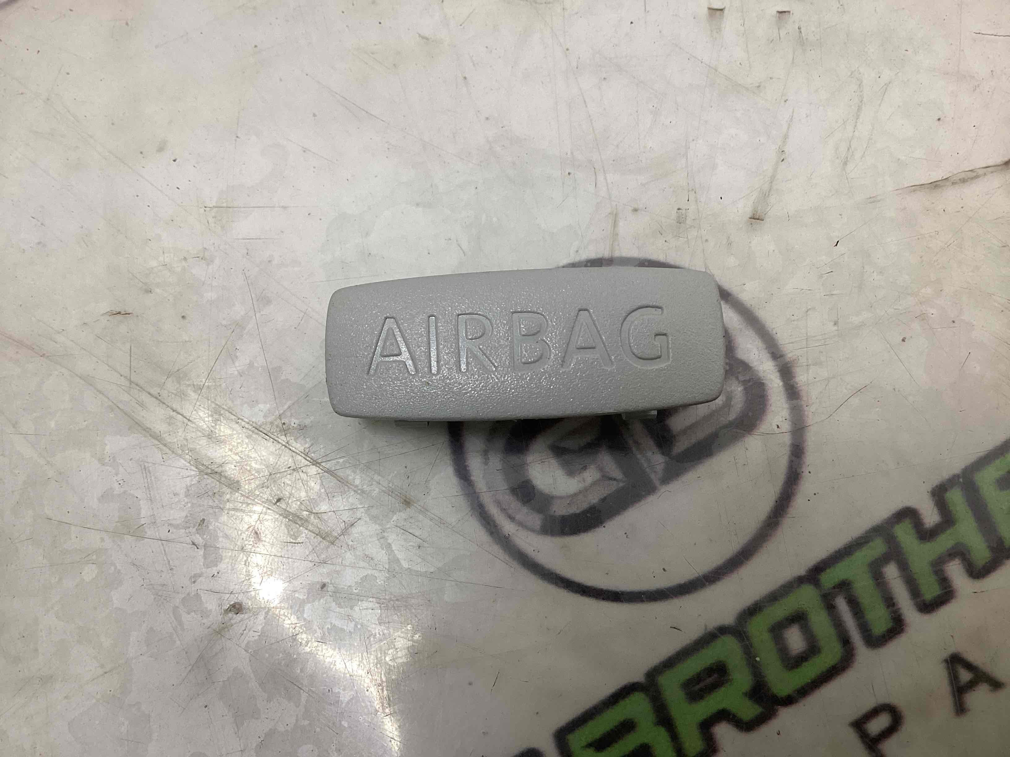 Пластикові елементи салону