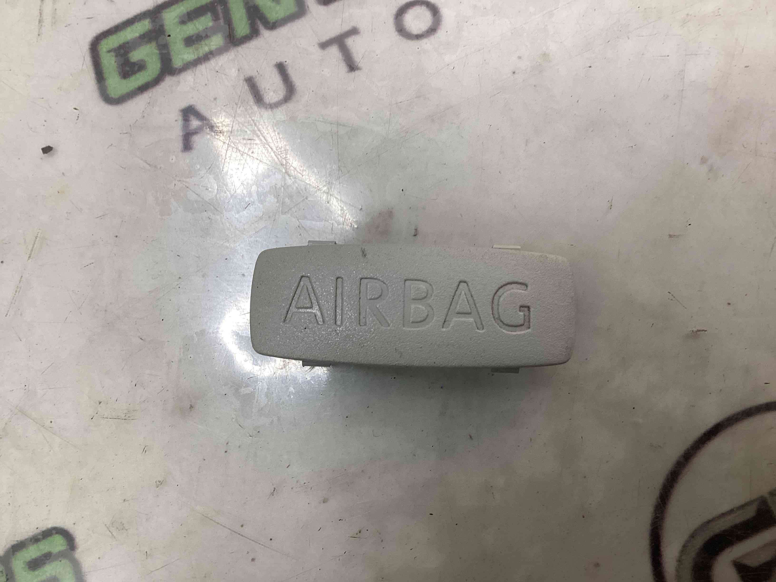 Пластикові елементи салону