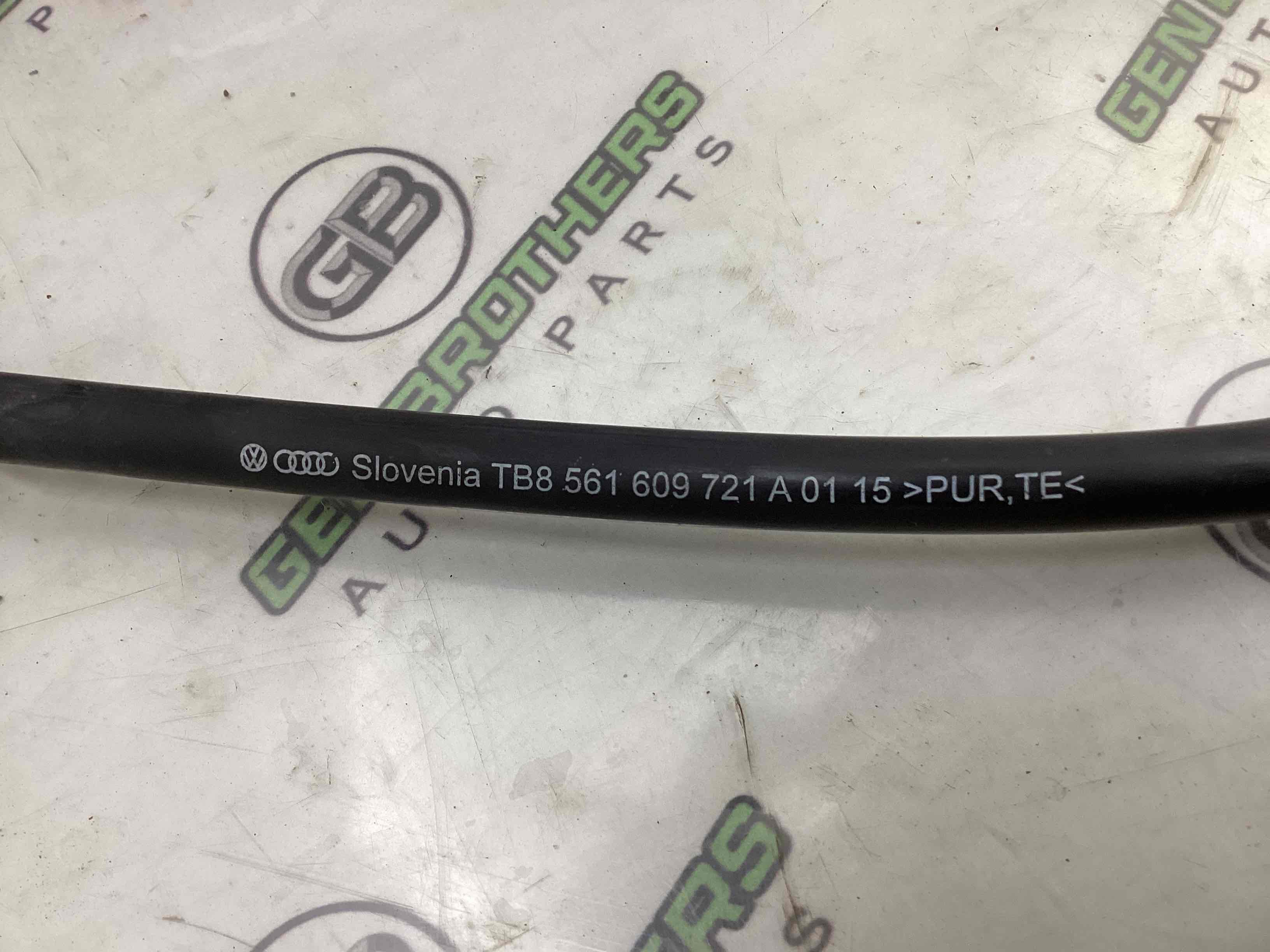 Трос ручника