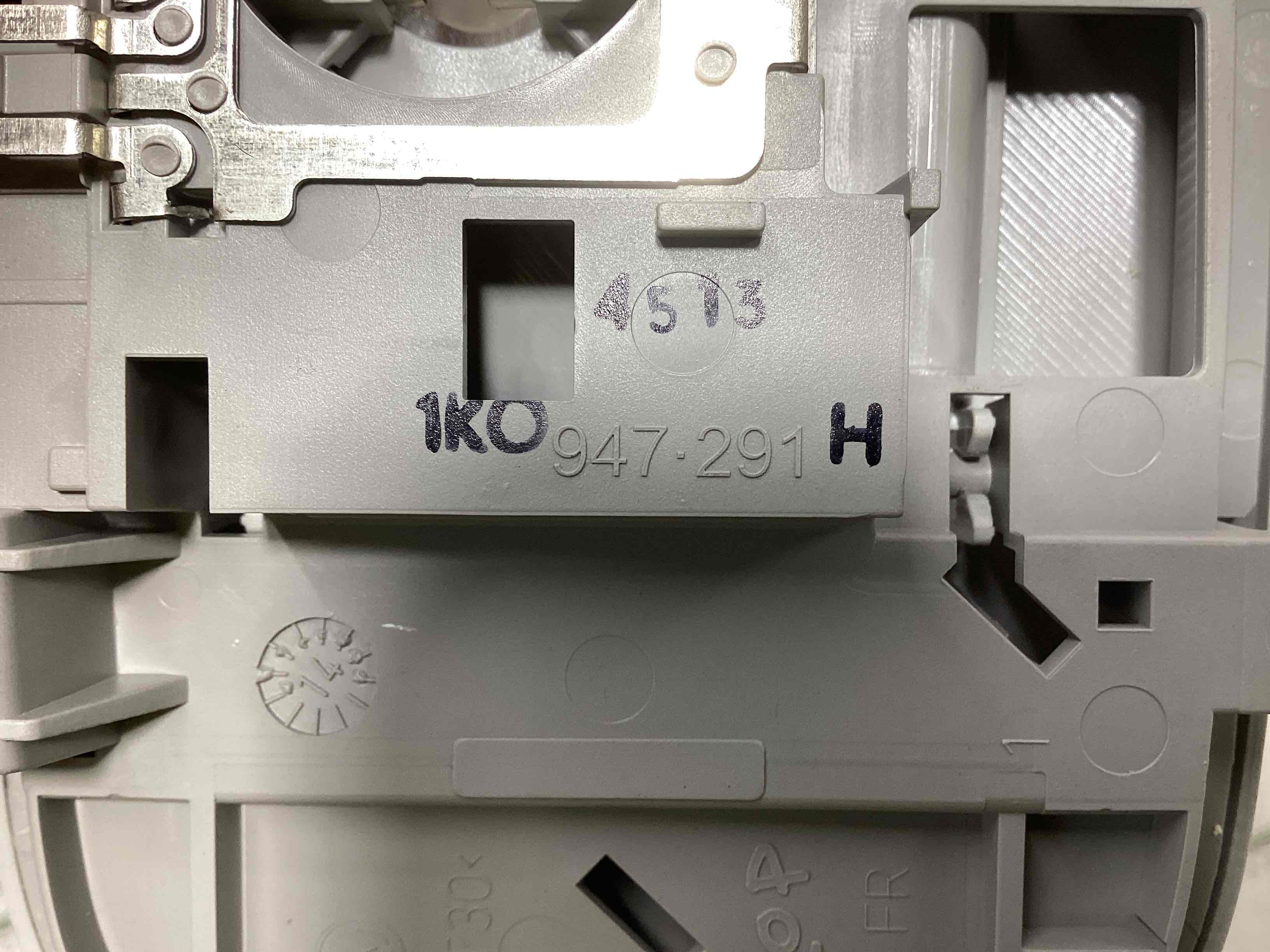 Ліхтар салонний, плафон