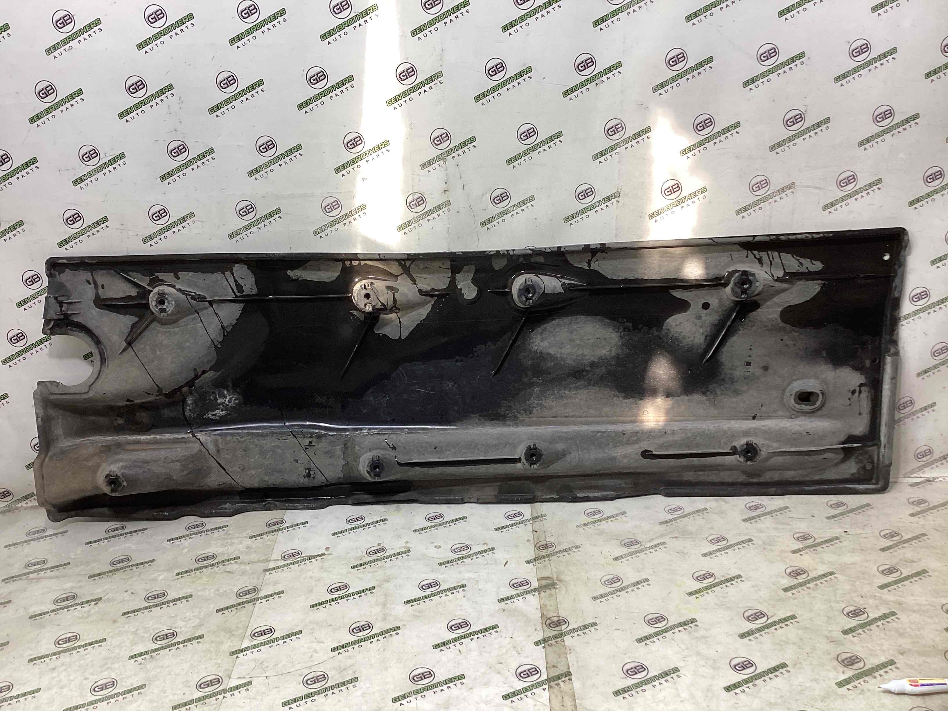 Захист днища