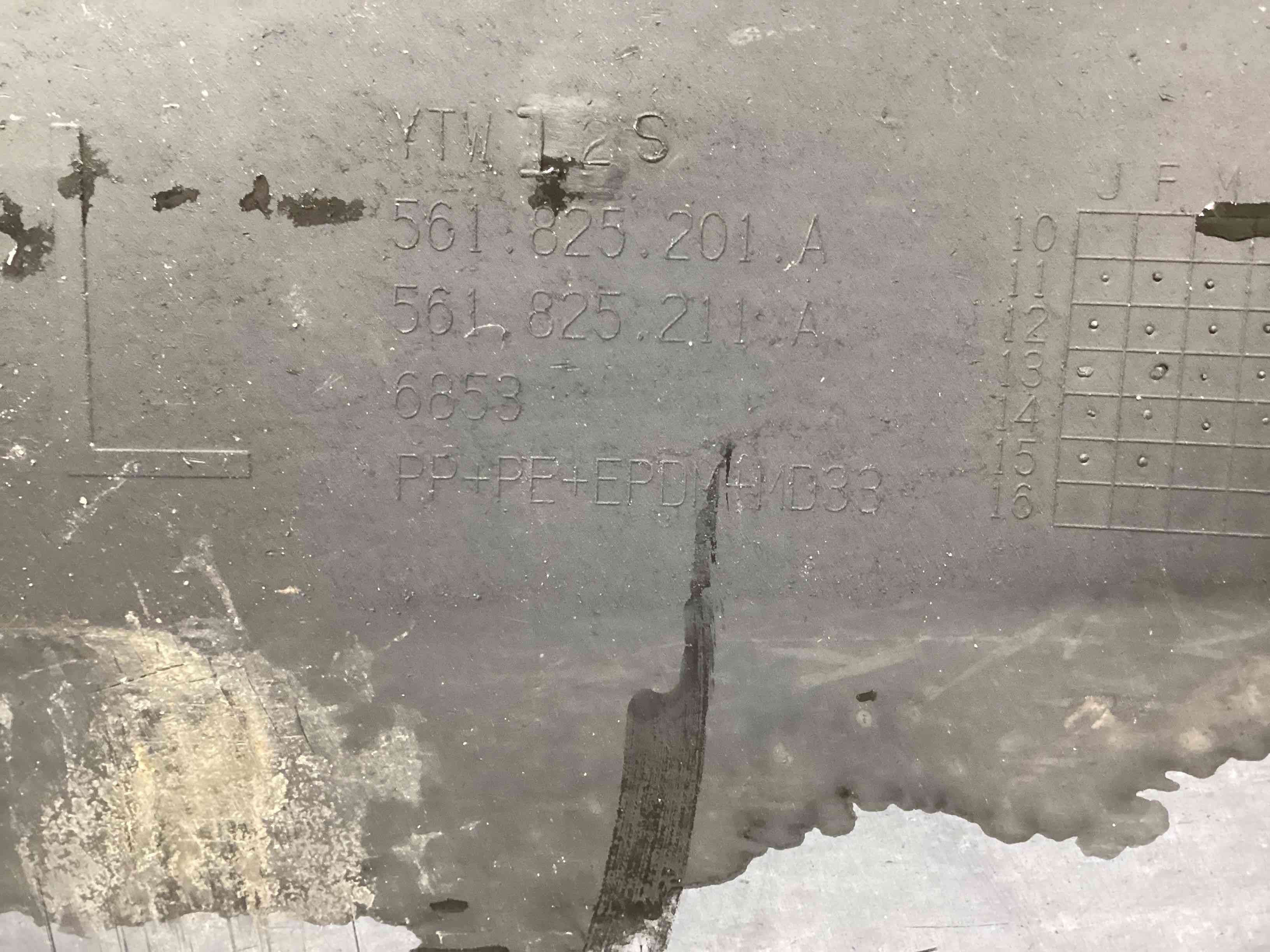 Захист днища