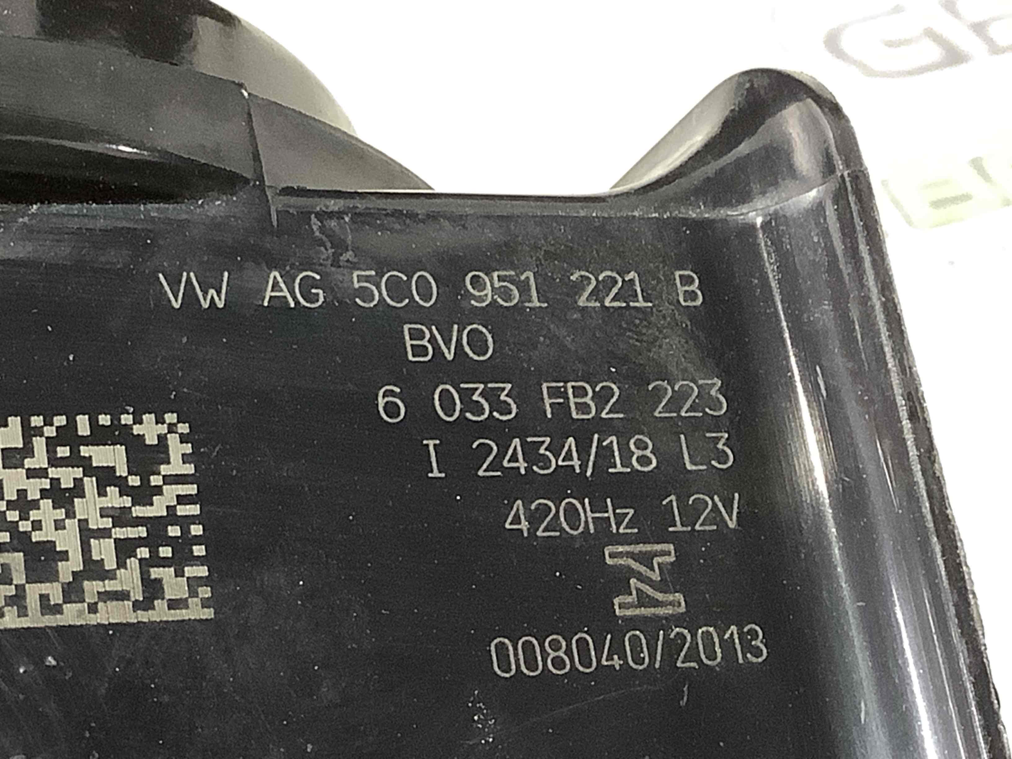 Сигнал клаксон