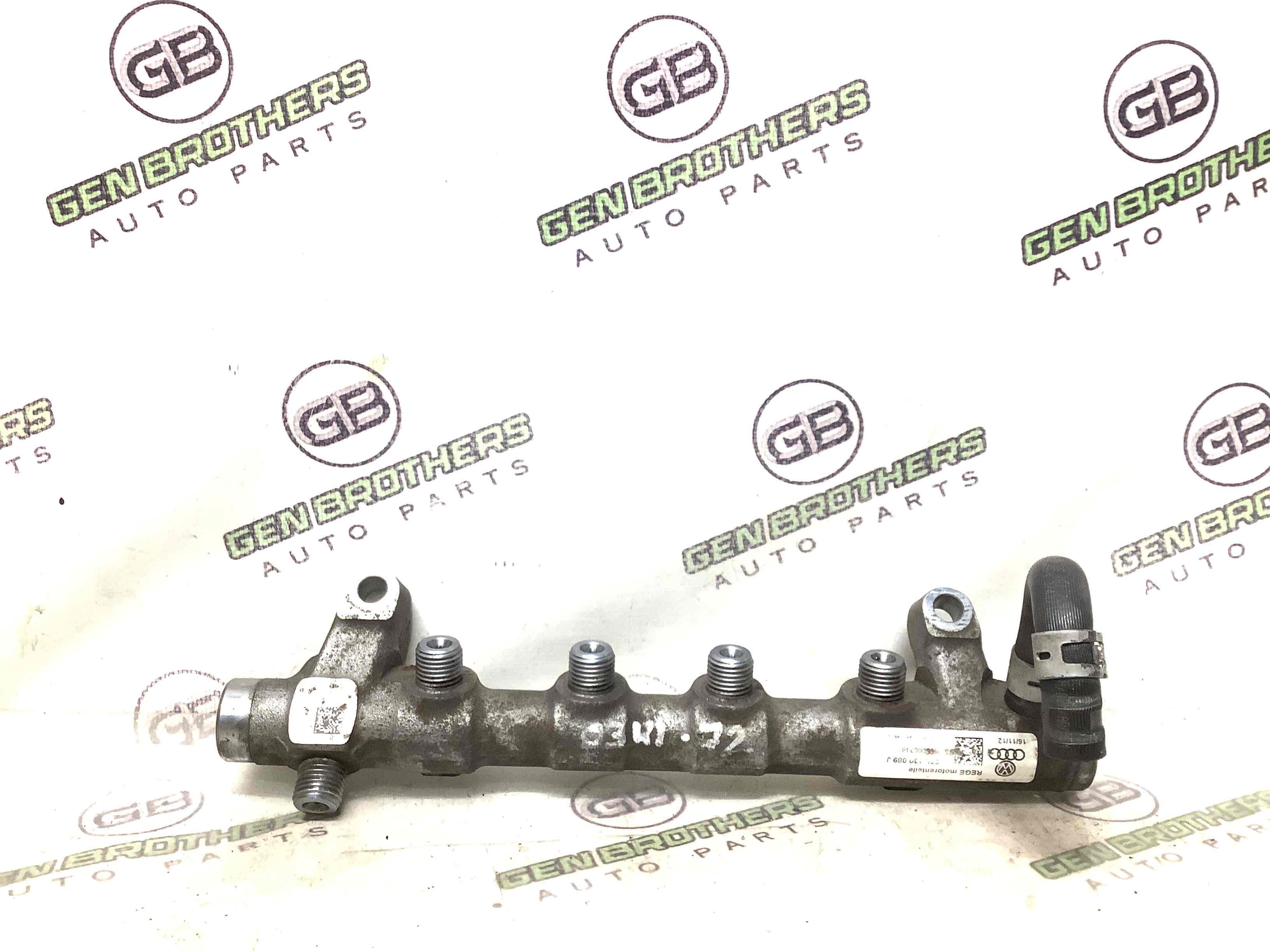 Паливна рампа