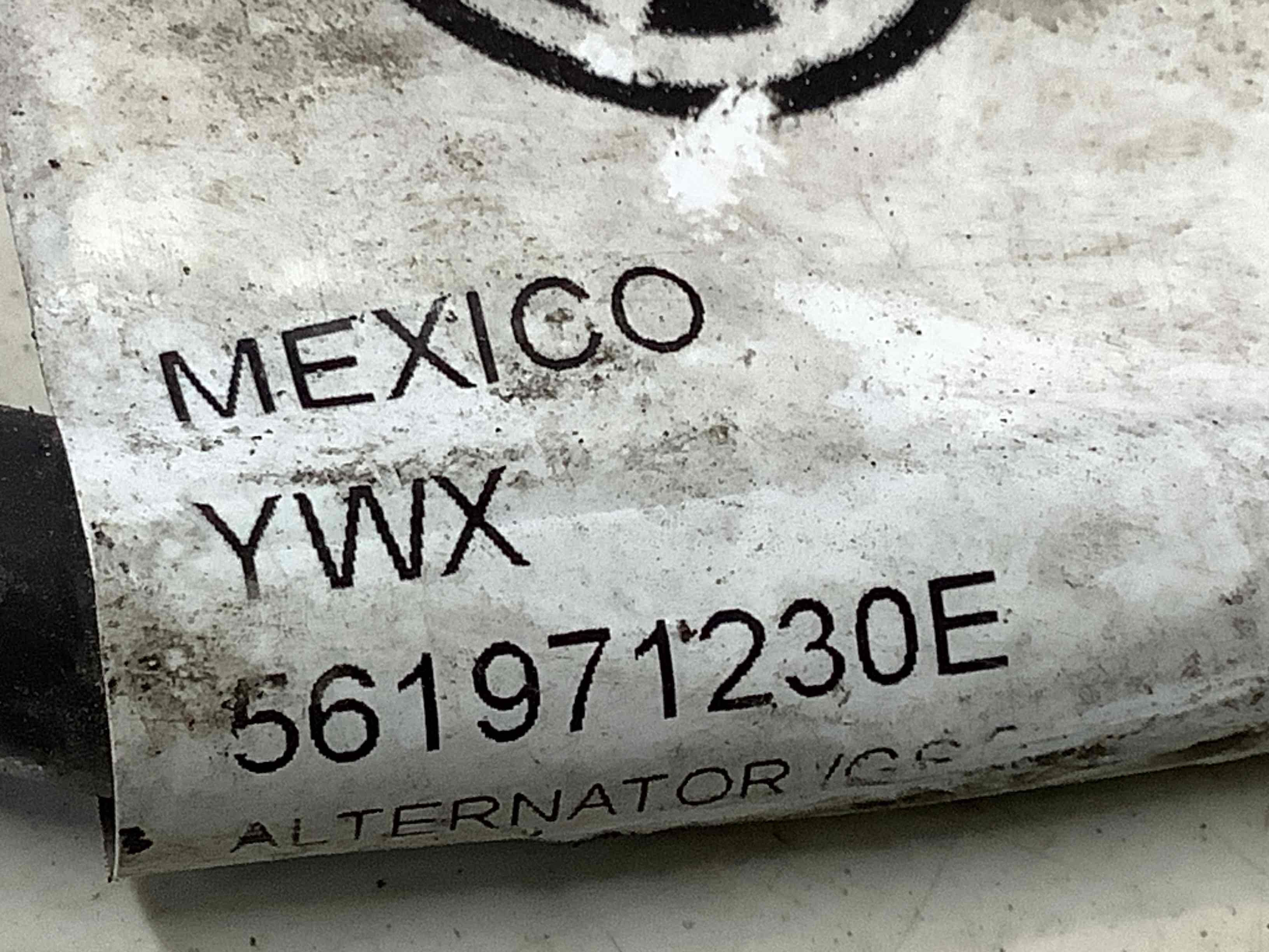 Електропроводка коса