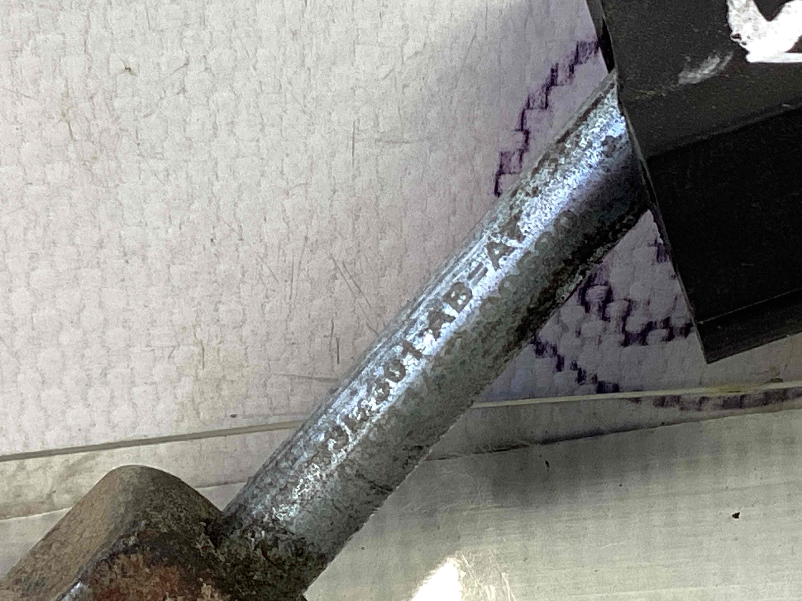 Трубка паливна