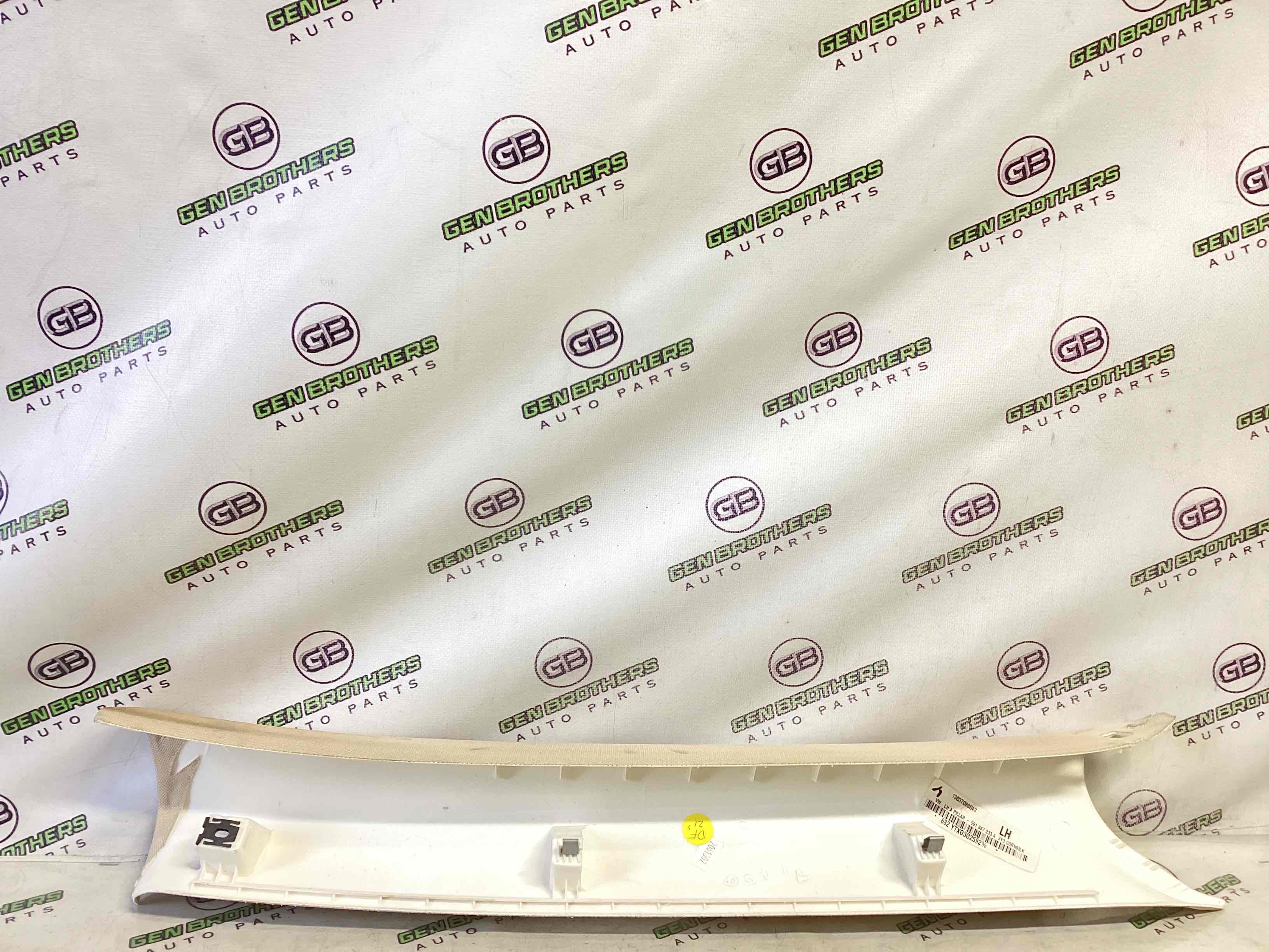 Обшивка передньої стійки ліва