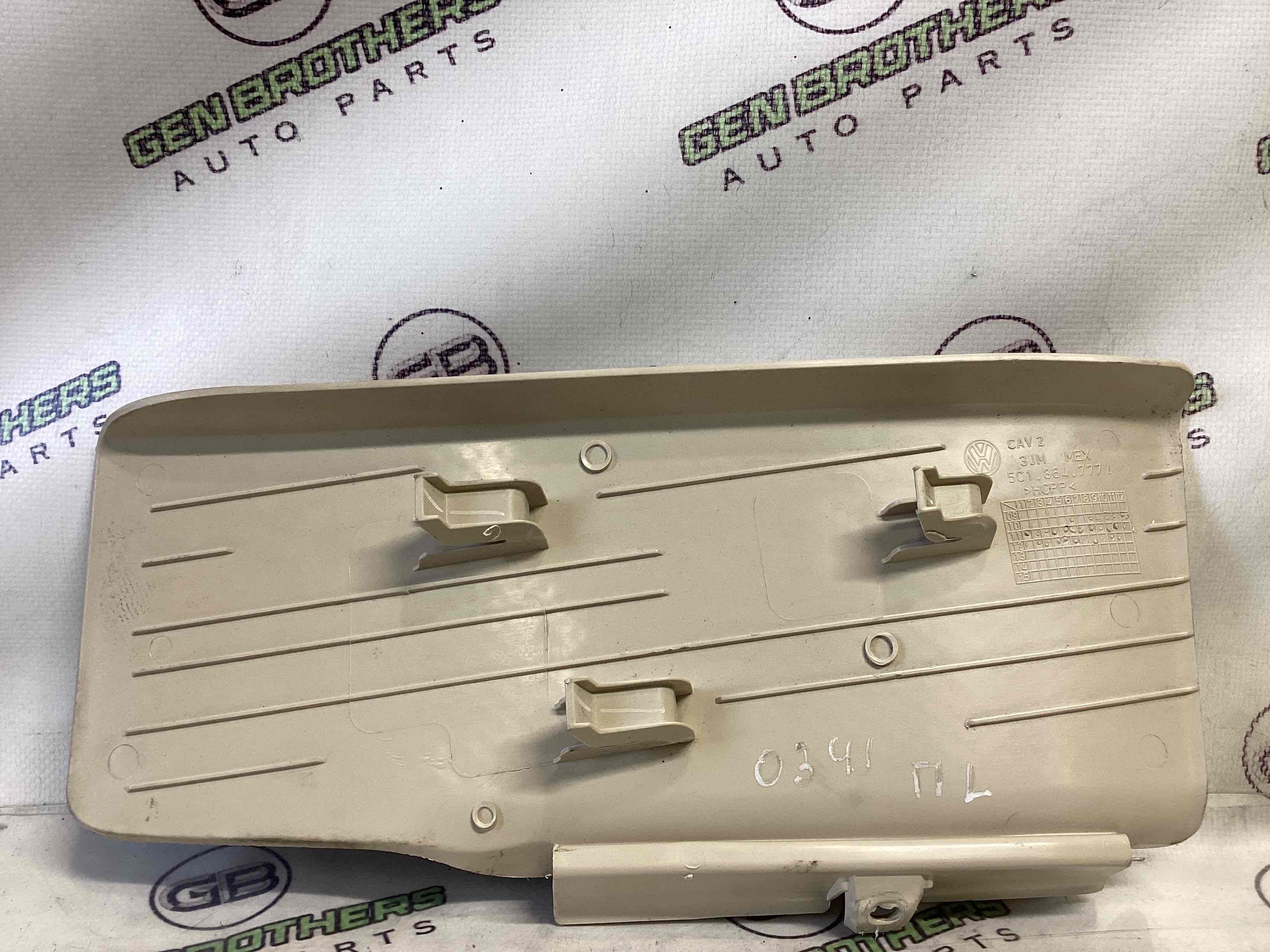 Пластикові елементи салону