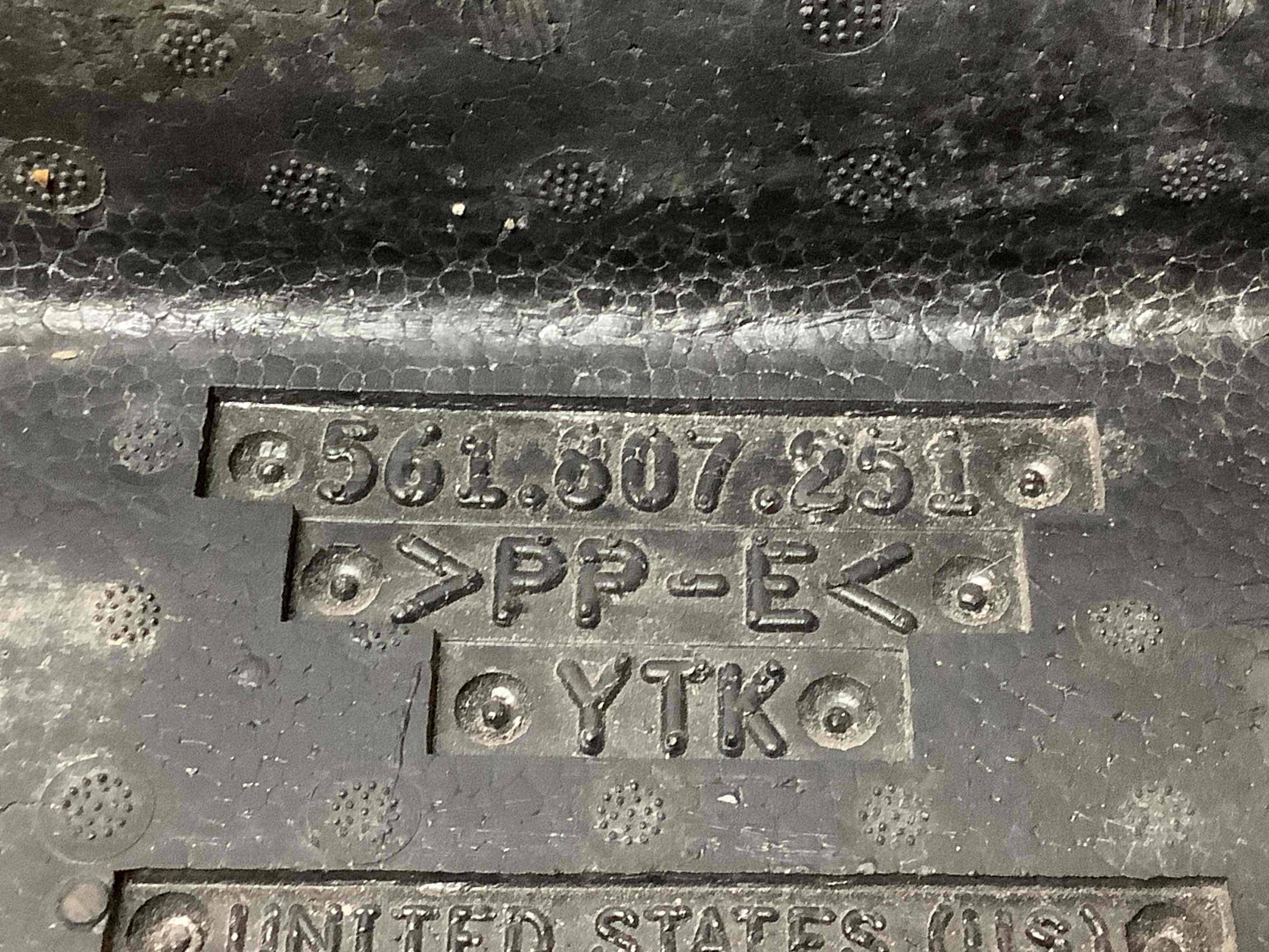 Абсорбер бампера