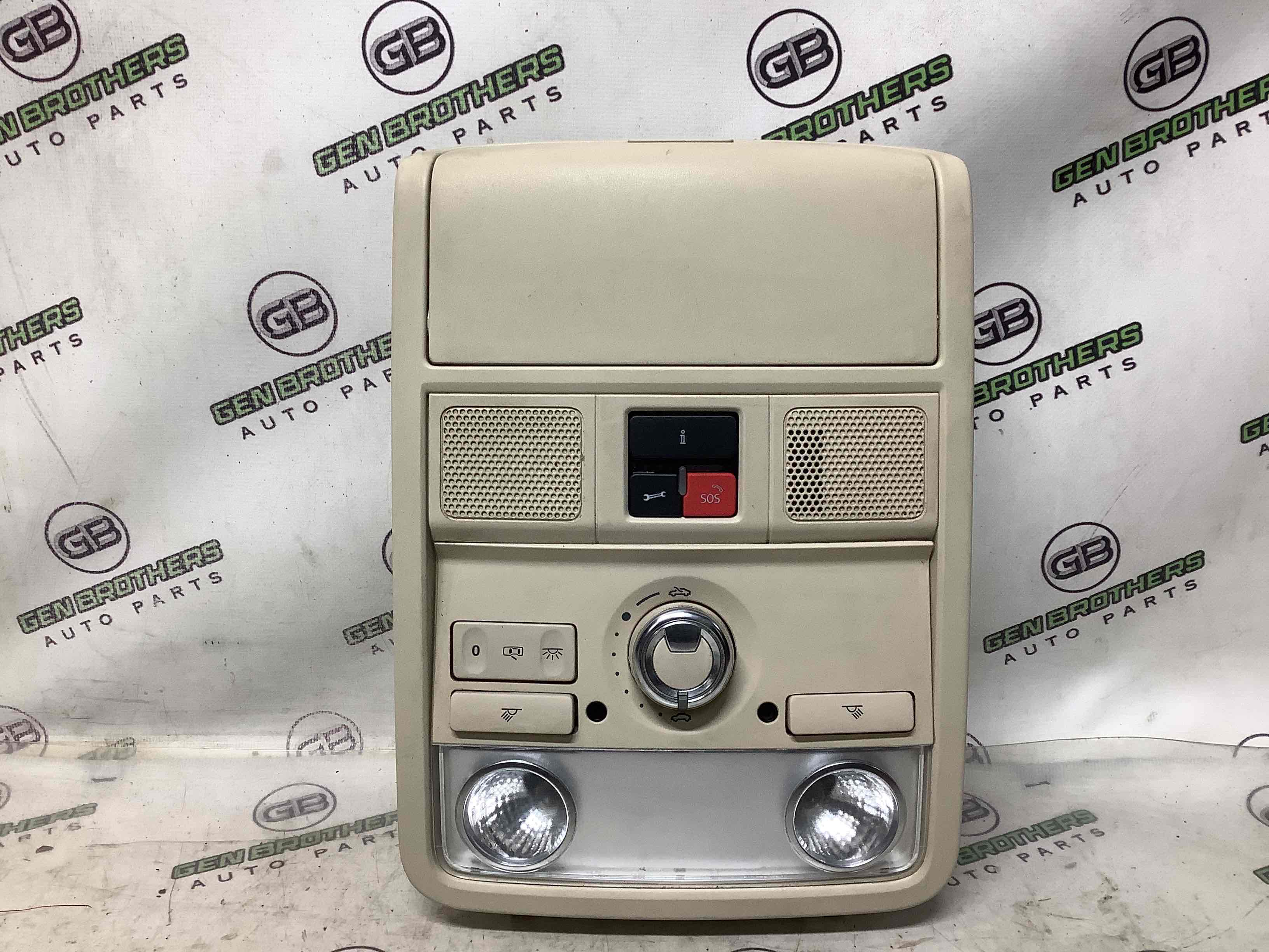 Ліхтар салонний, плафон