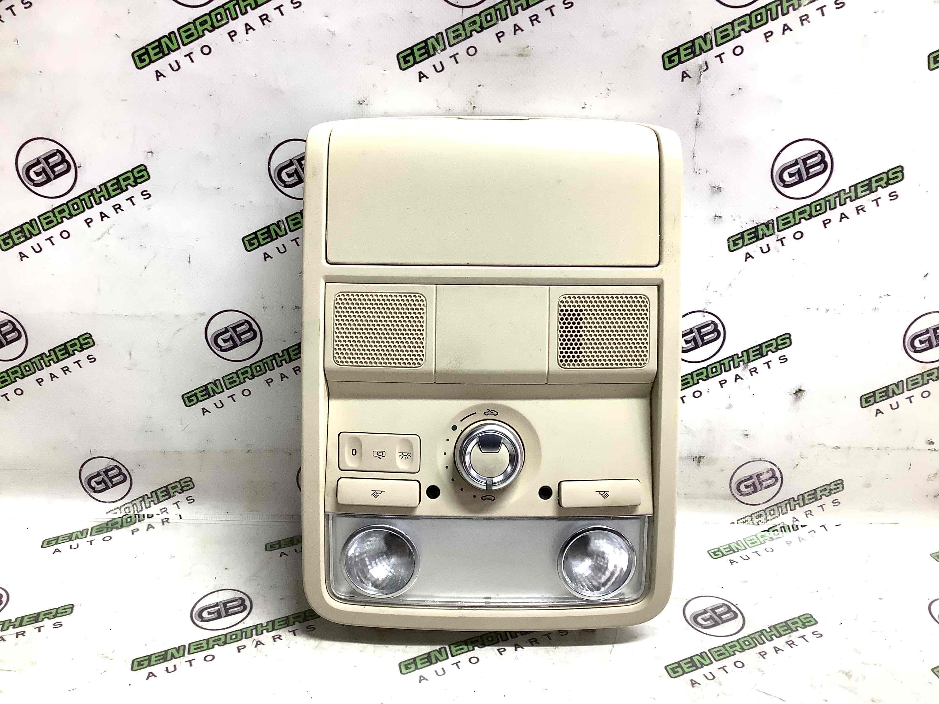 Ліхтар салонний, плафон