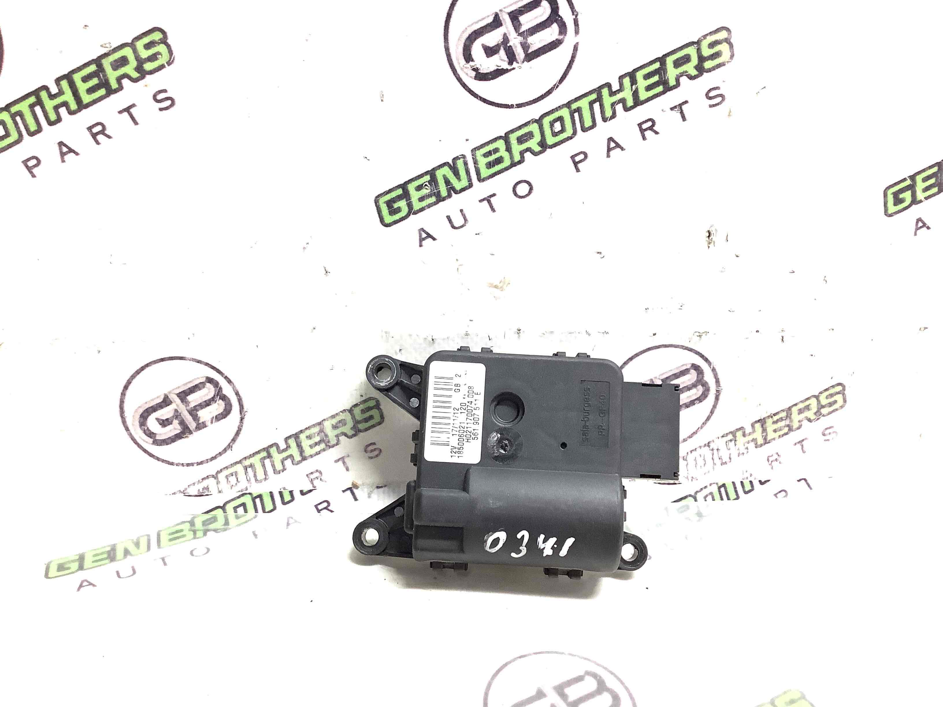 Мотор вентилятор пічки