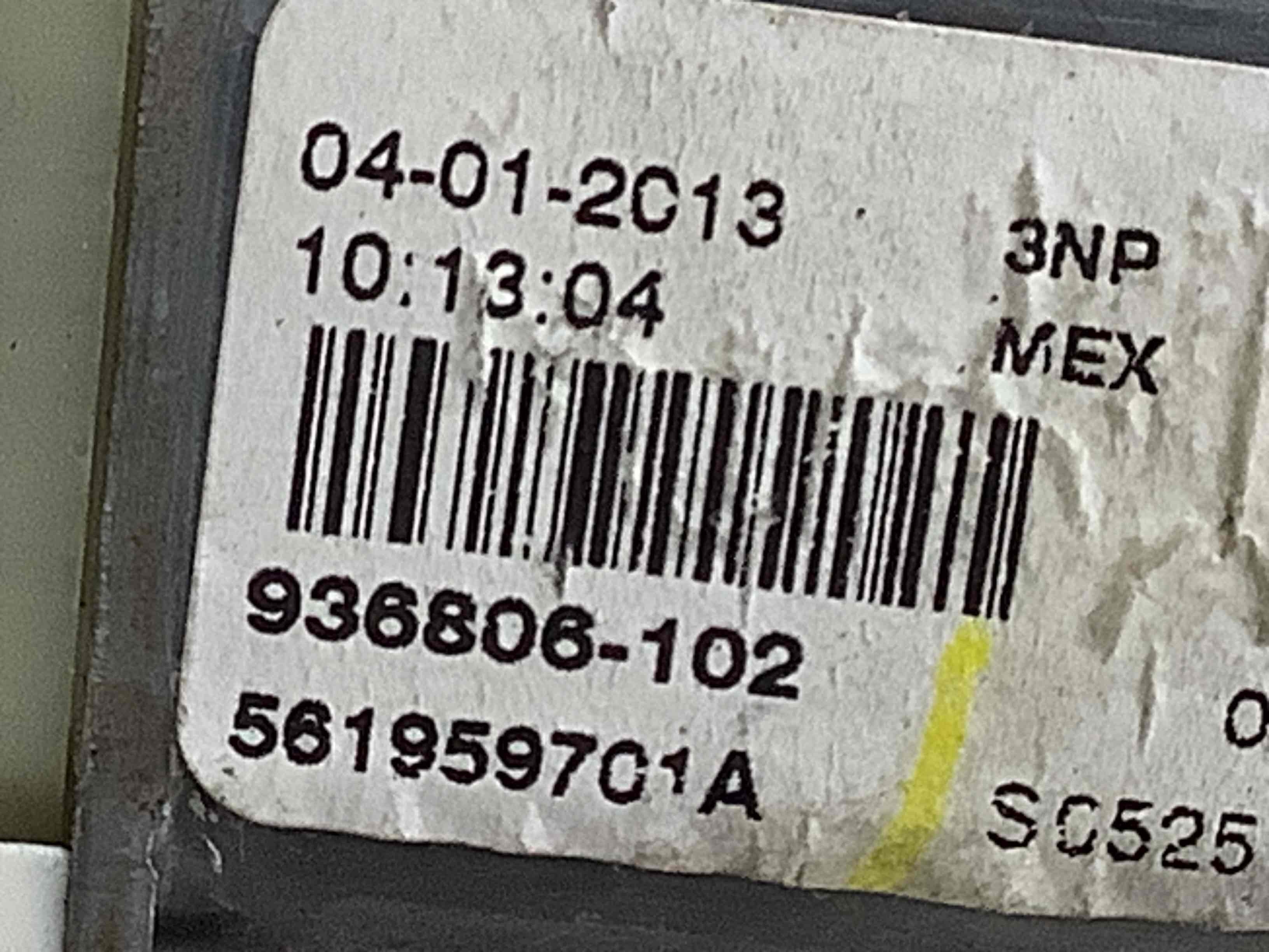 Моторчик склопідйомника